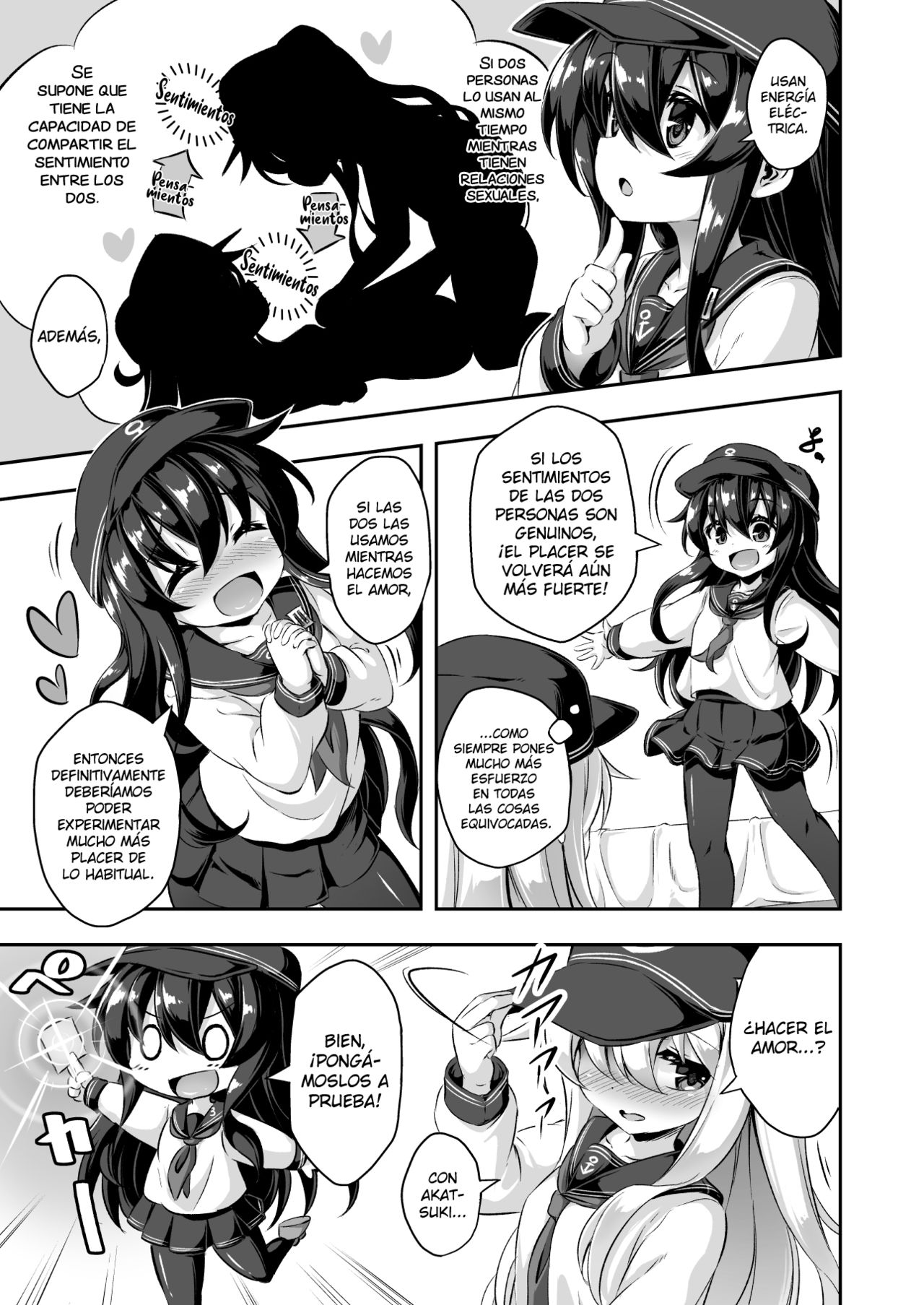 Loli & Futa Vol. 10 page 4 full