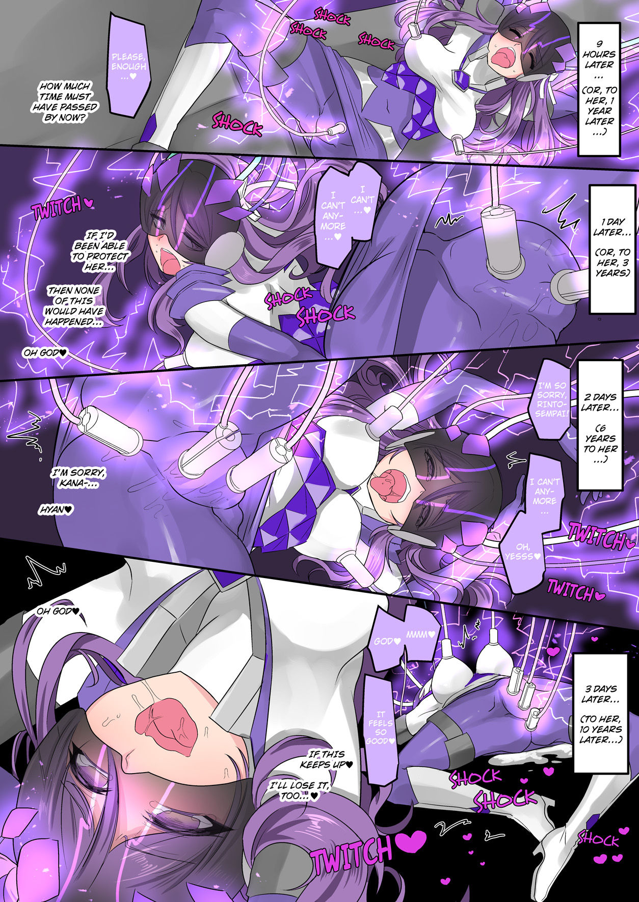 Seikishidan Jewel Knights Yami ni Somaru Murasaki Suishou to Seigyoku page 8 full