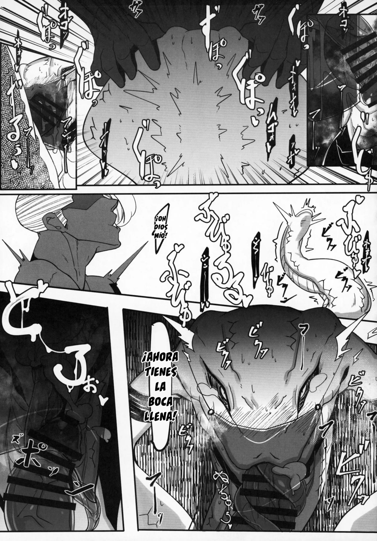 Untitled page 5 full