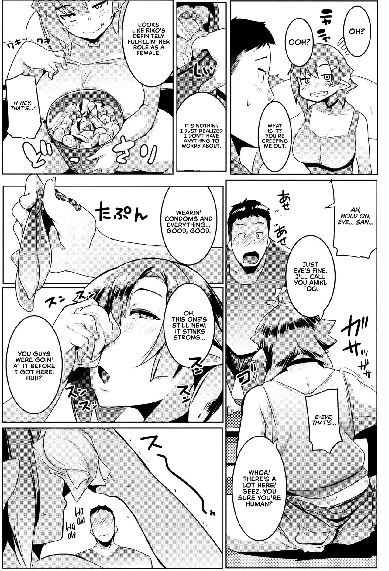 Imouto wa Mesu Orc 2 | My Little Sister is a Female Orc 2 page 12 full