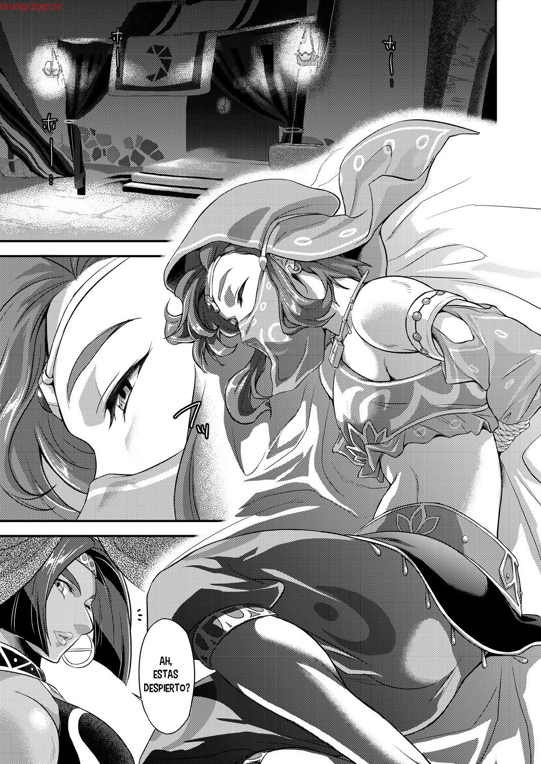 Germachi Futax!! page 3 full