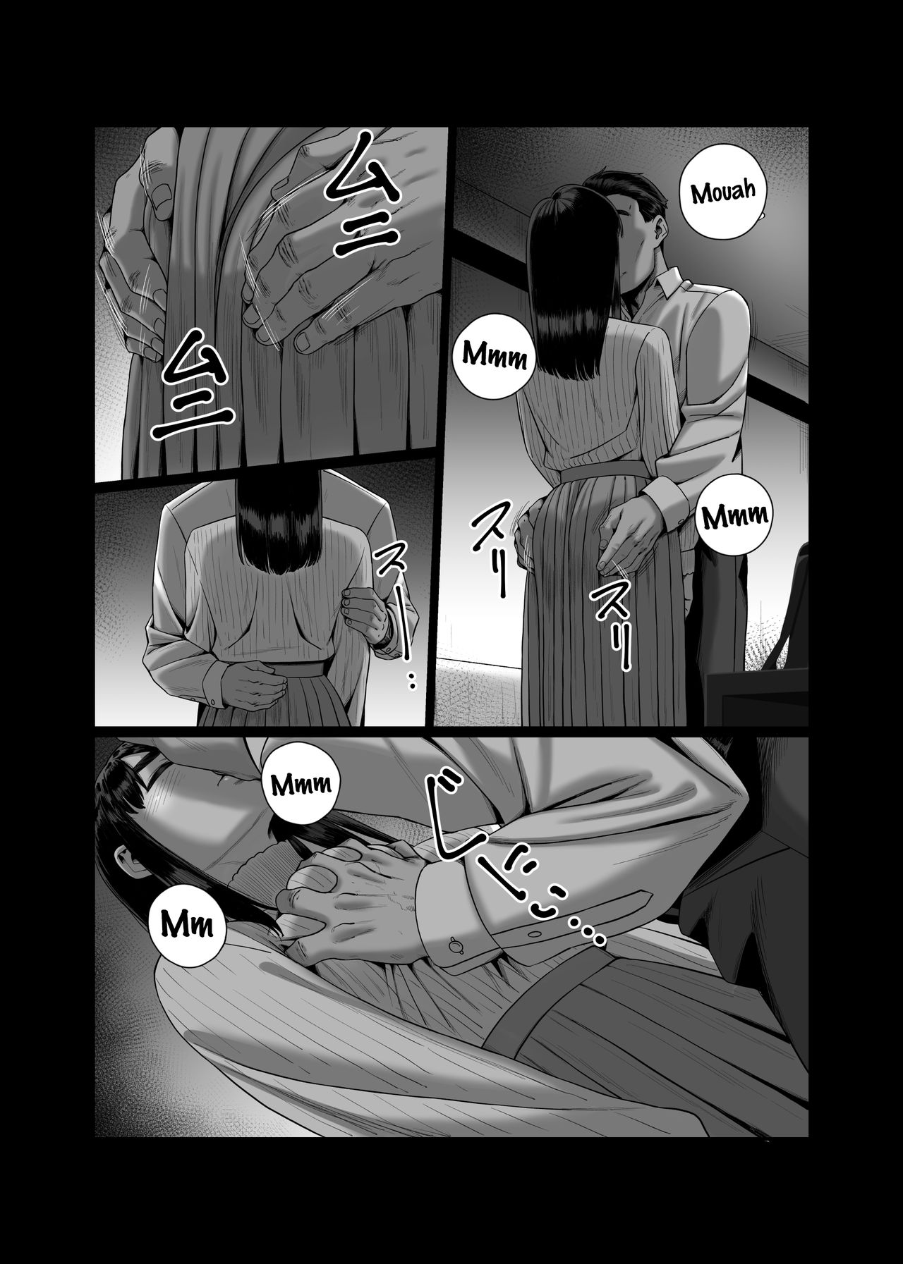 Tsuma o Dakaseru Otto-tachi | Les maris qui laissent leurs femmes découcher page 11 full