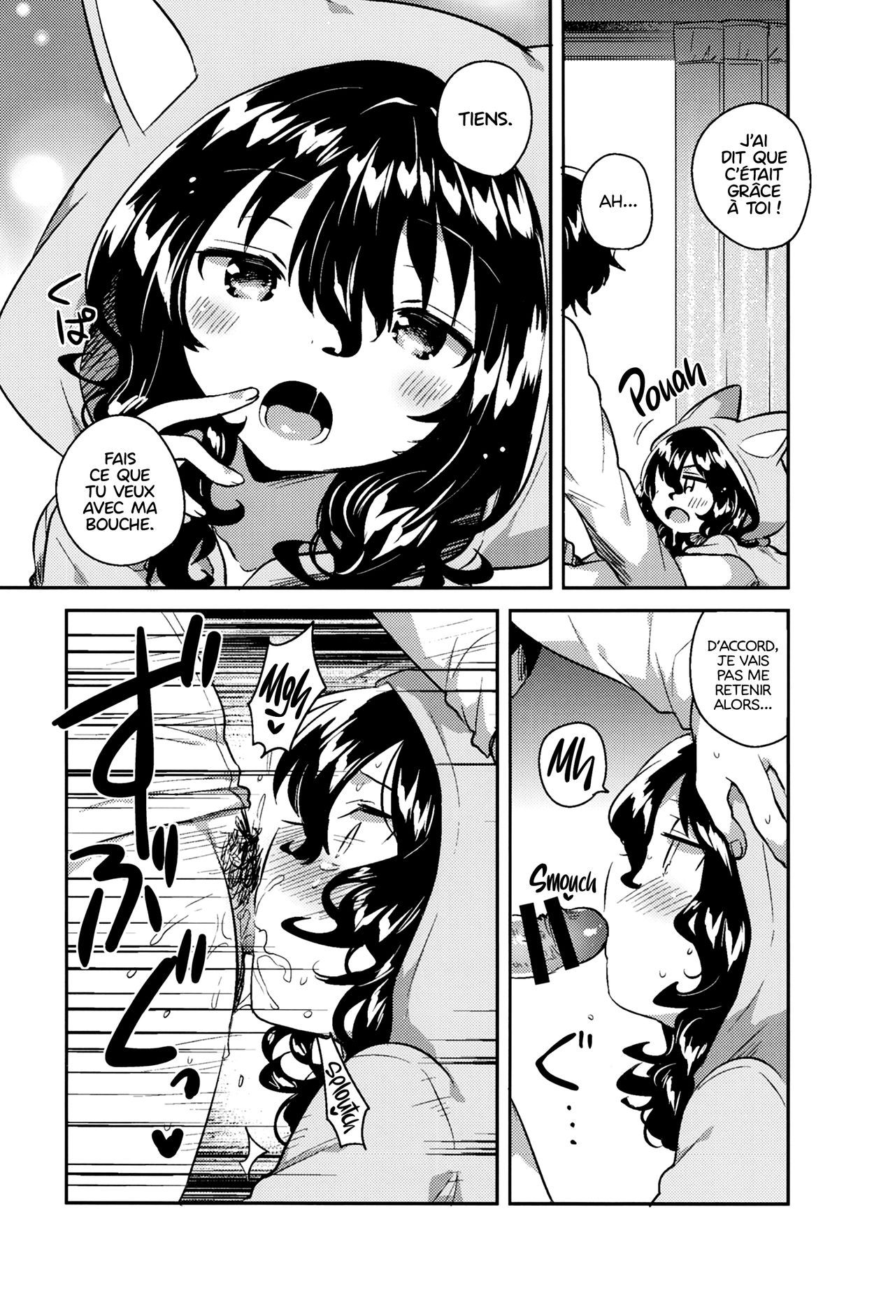 Imouto wa Hikikomori | Ma petite sœur ne sort plus page 11 full
