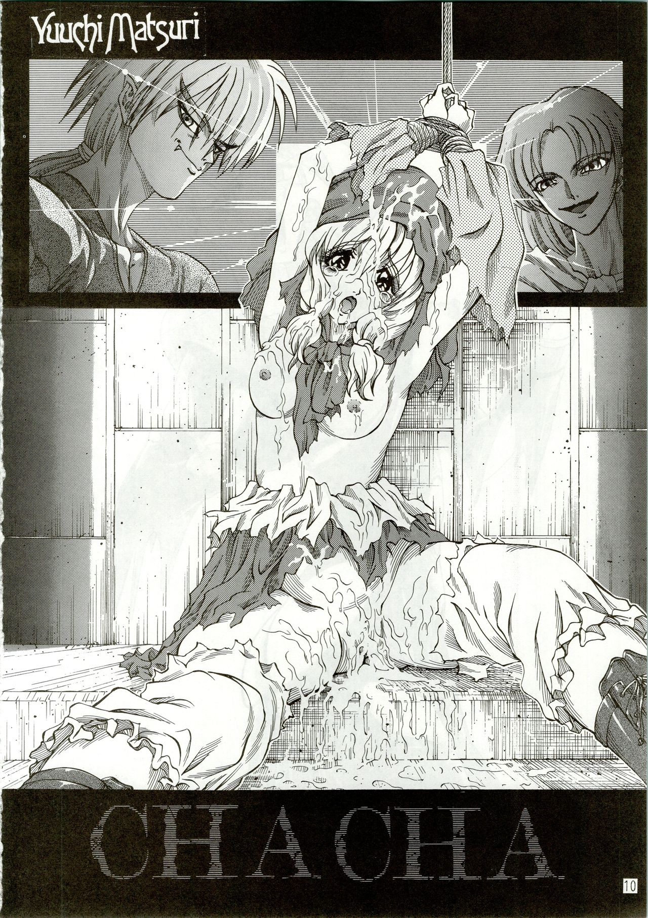 Paro page 10 full