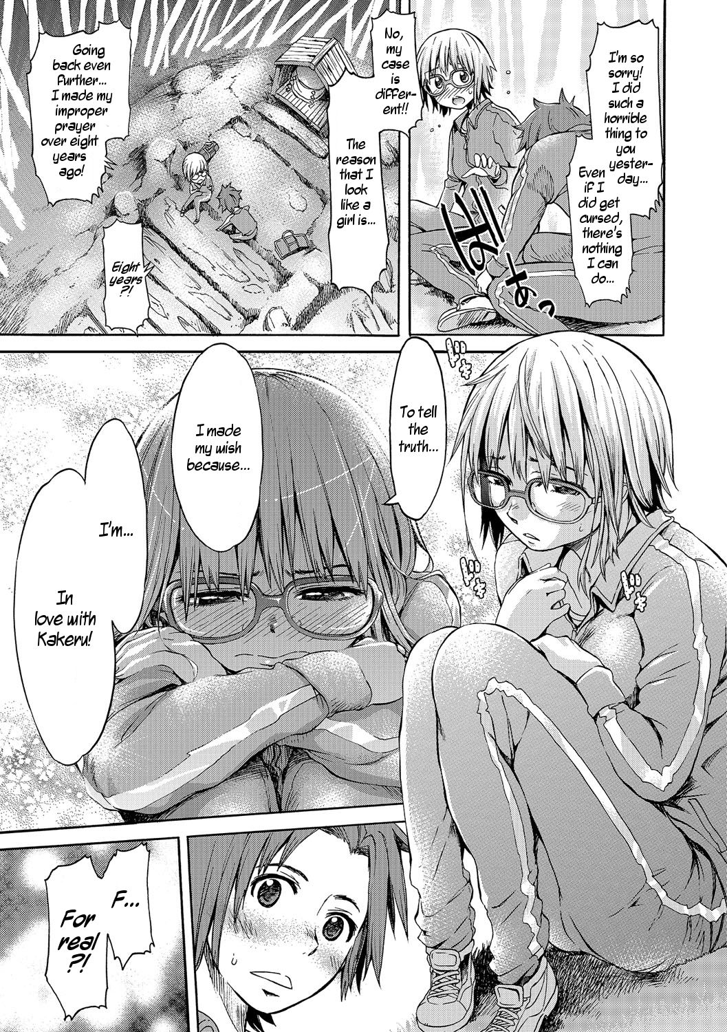 Batsu to Koi | Punishment and Love page 11 full