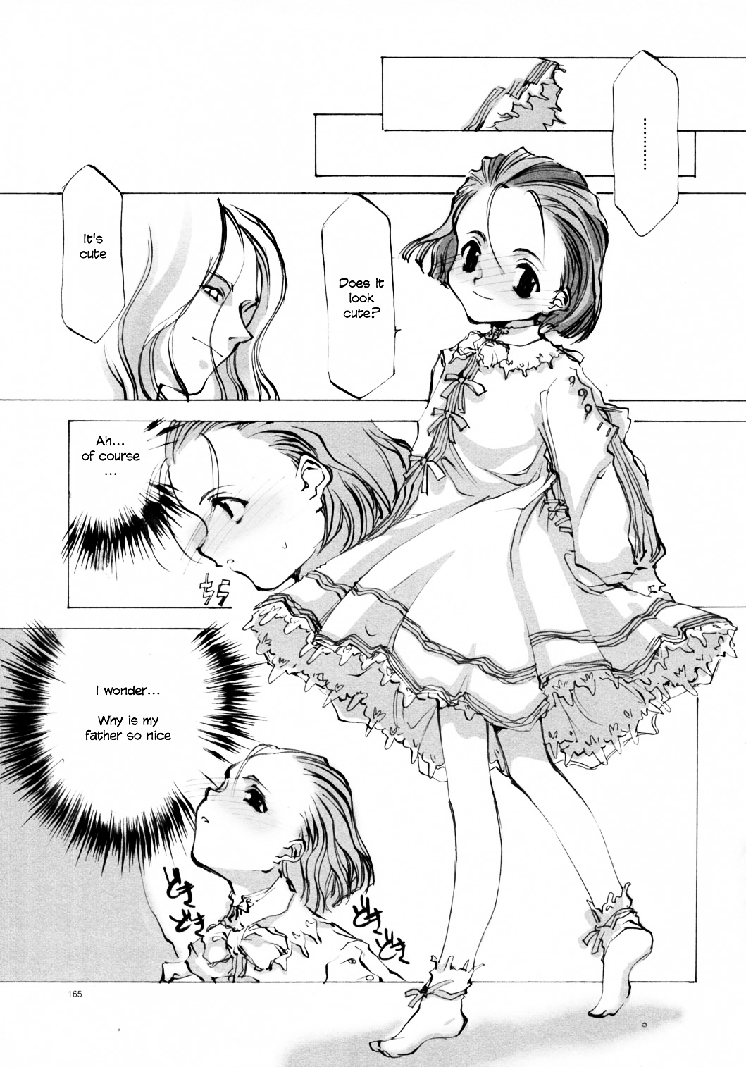 Present for You page 5 full