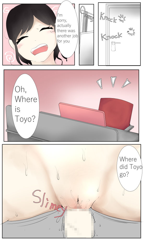 Little Sisters Rape Their Big Sister for 24 Hours page 12 full