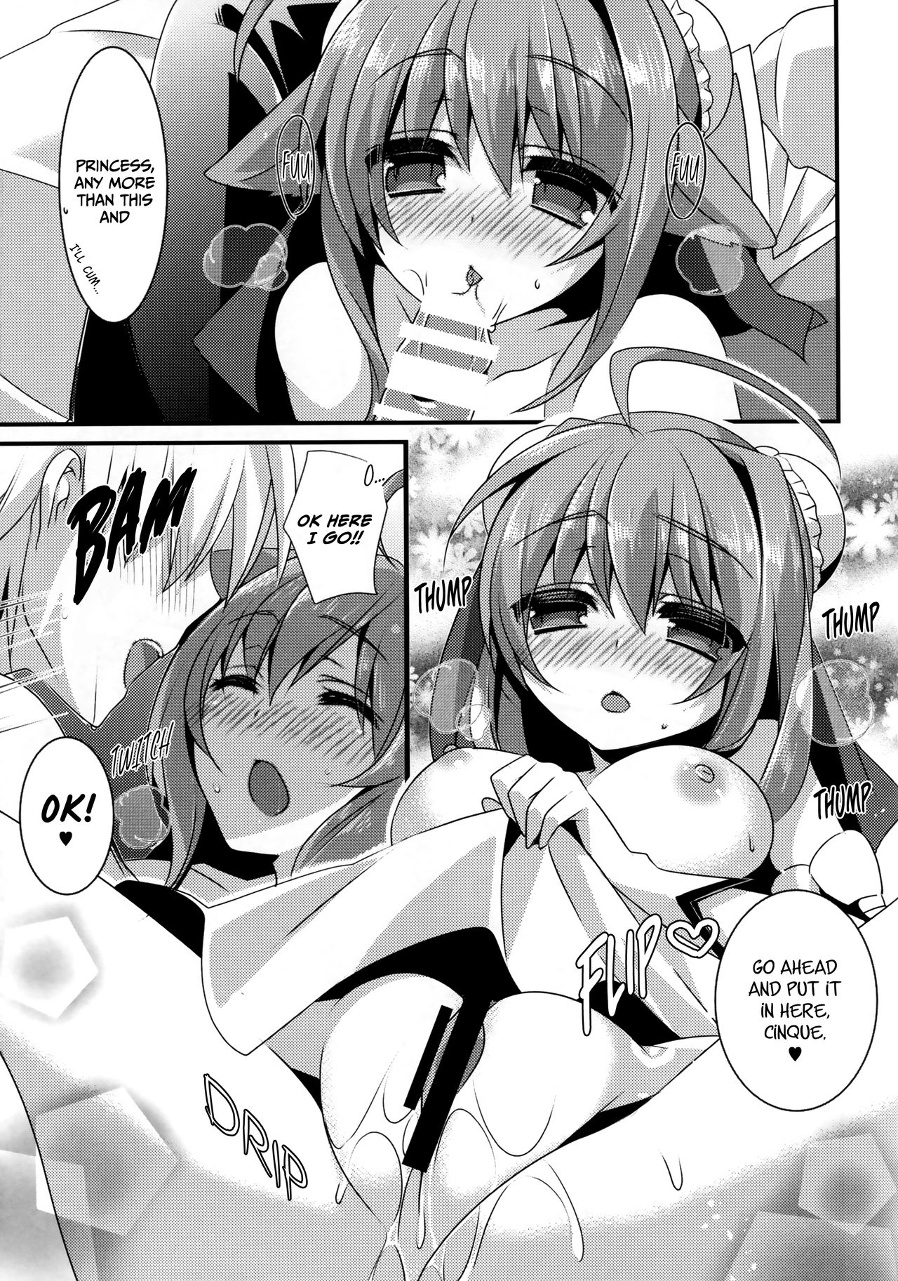 D.D. Kingdom 6 page 11 full