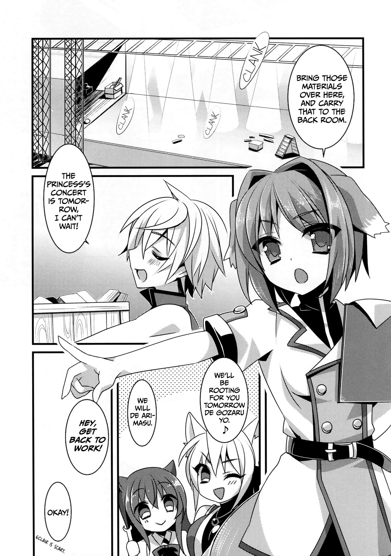 D.D. Kingdom 6 page 3 full