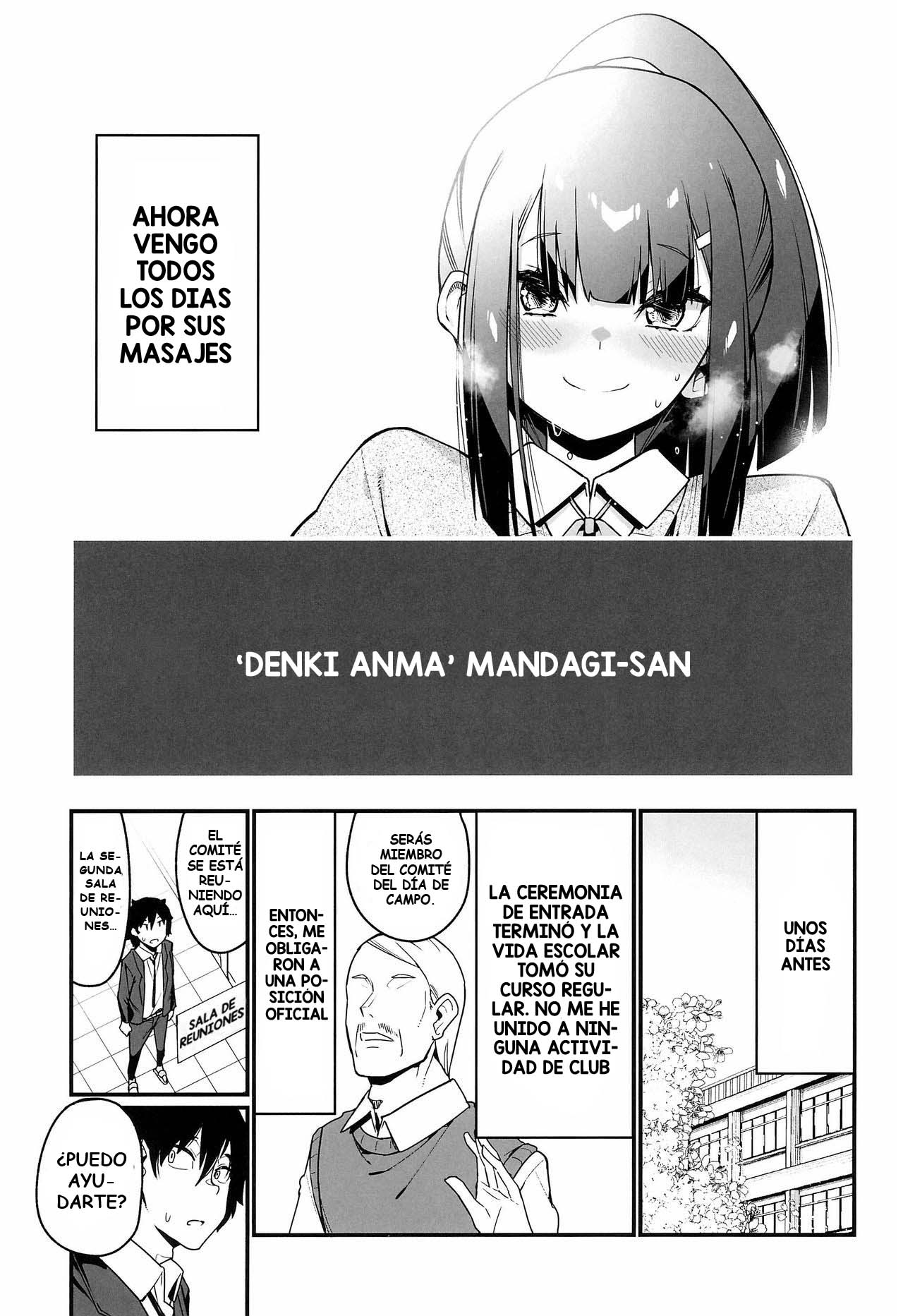 Denki Anma no Mandagi-san page 11 full