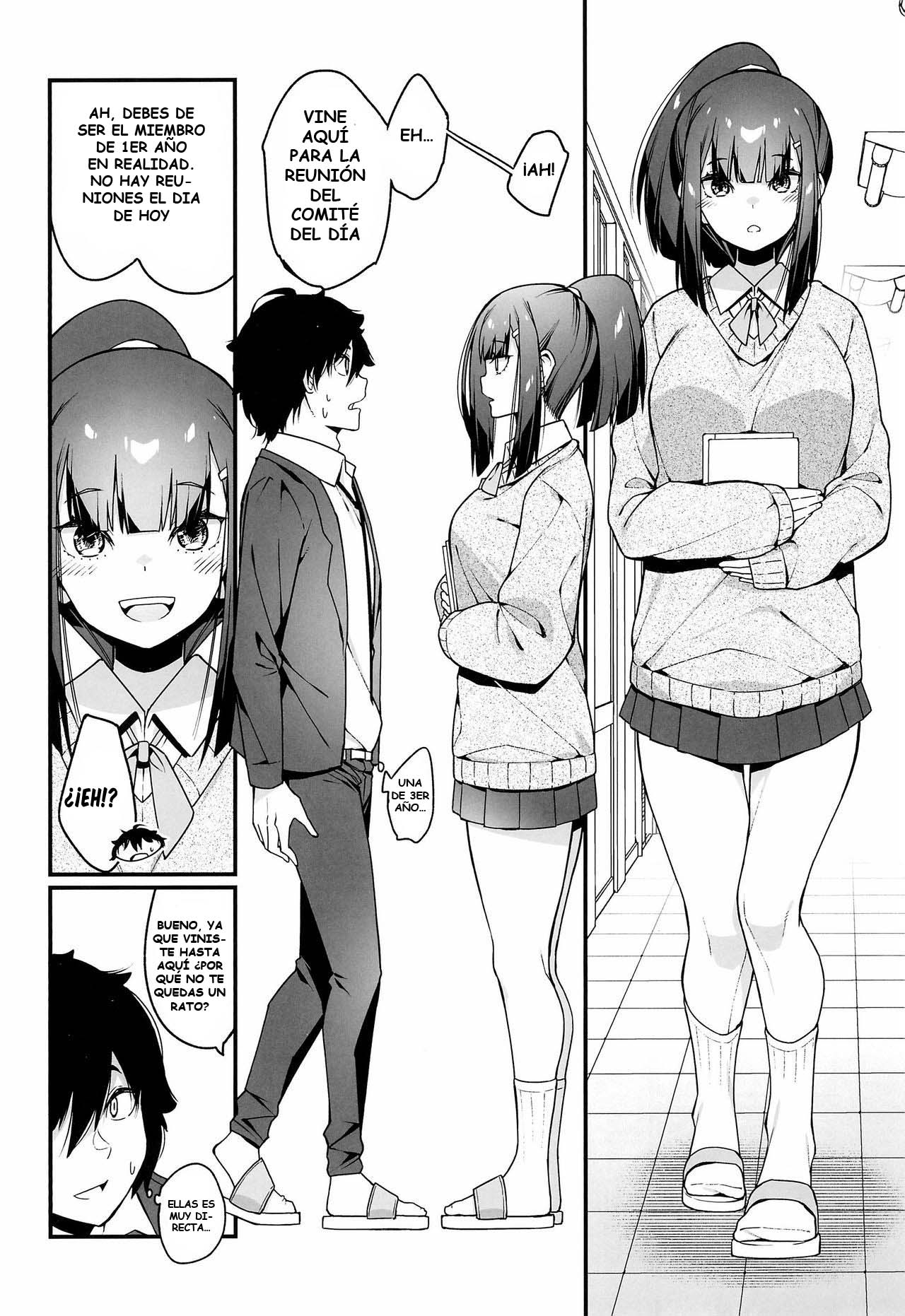 Denki Anma no Mandagi-san page 12 full