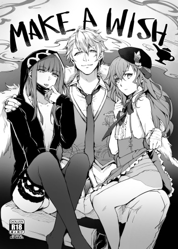 (C95) [Mibburi (MIBRY)] Make a Wish (SINoALICE) cover
