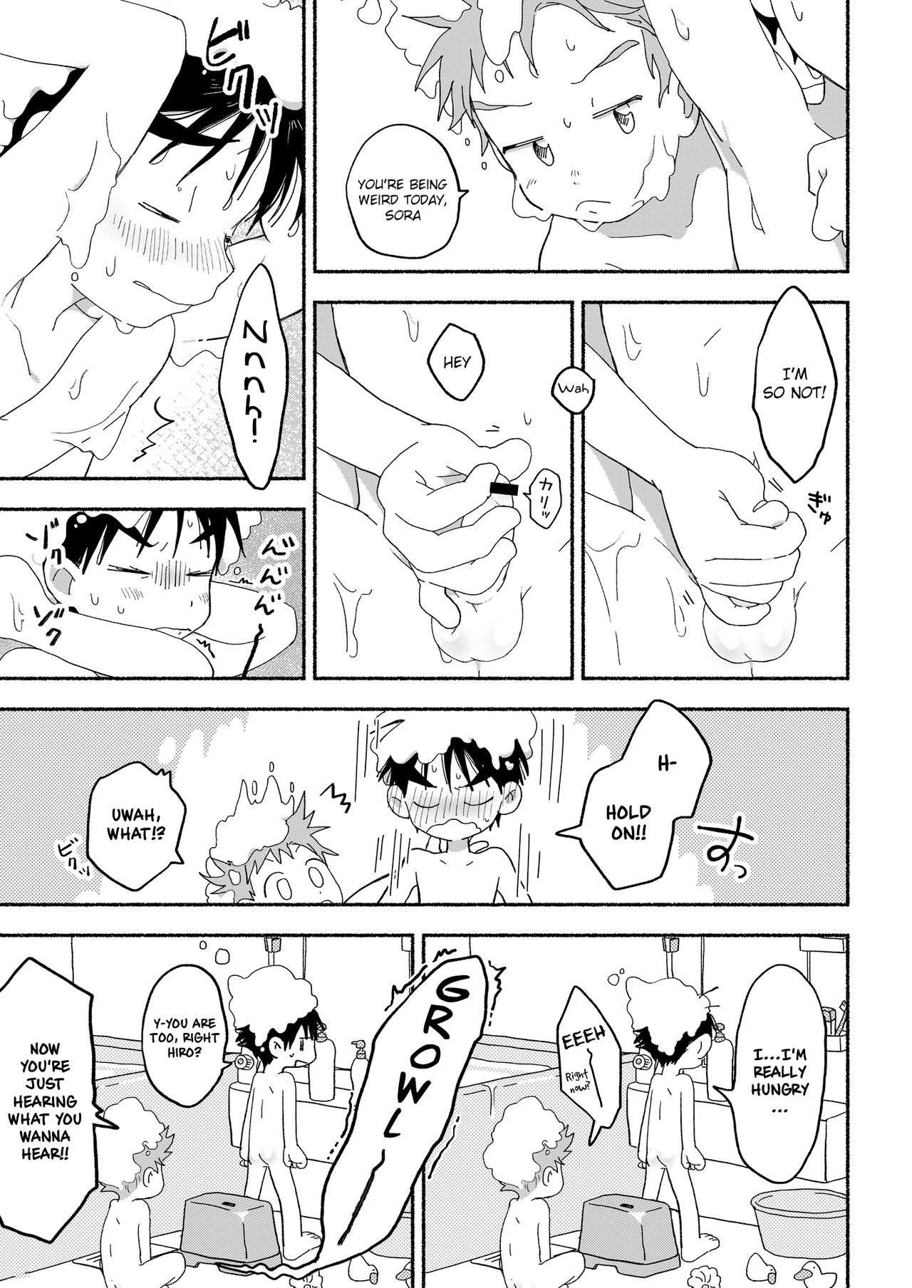 Futarikiri no Otomarikai | A Sleepover For Just The Two Of Them page 12 full