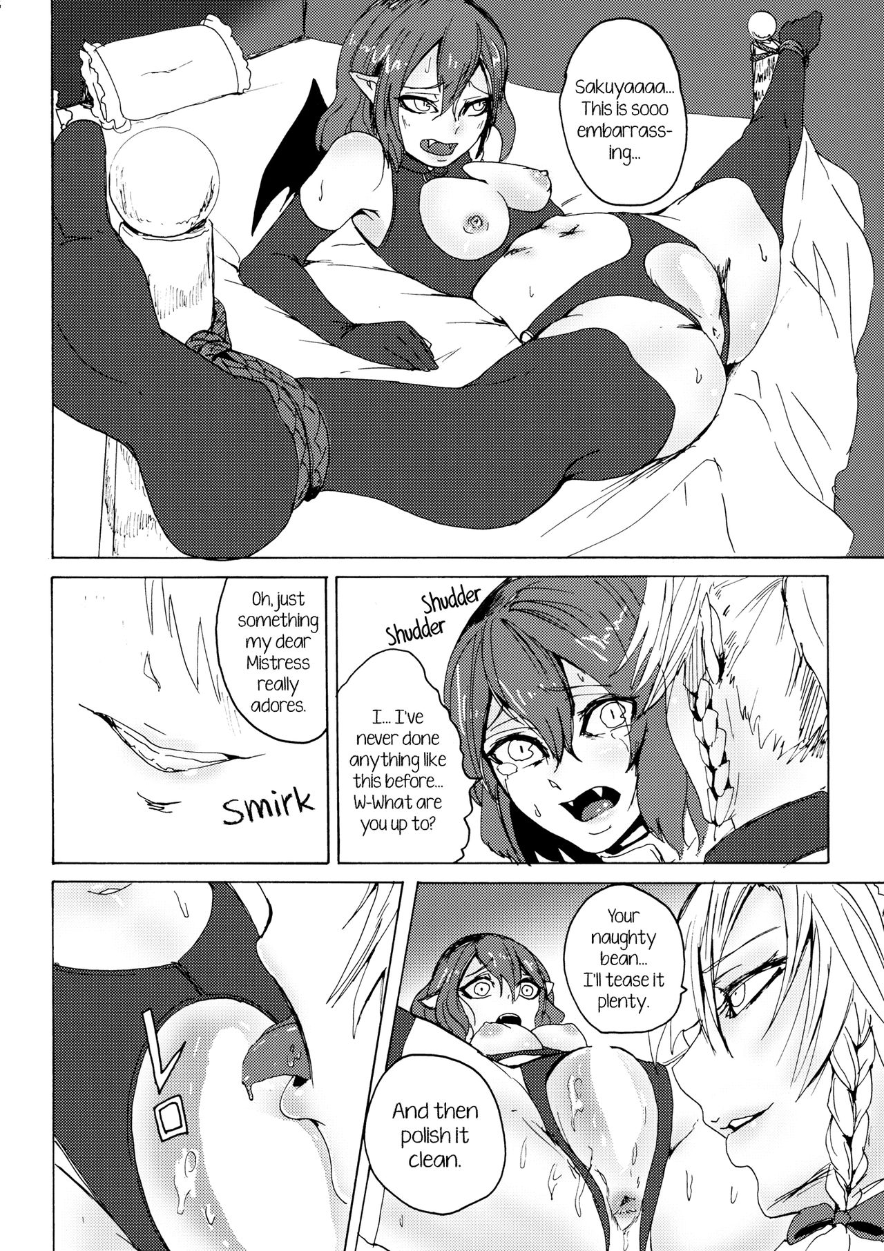 Sakuya! Hayaku Oshioki Shite page 11 full