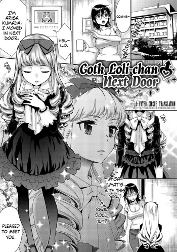 [Karube Guri] Tonari no Tsuiteru GothLoli-chan | Goth Loli-chan Next Door (Fushidara Honey) [English] [Fated Circle] [Digital] cover