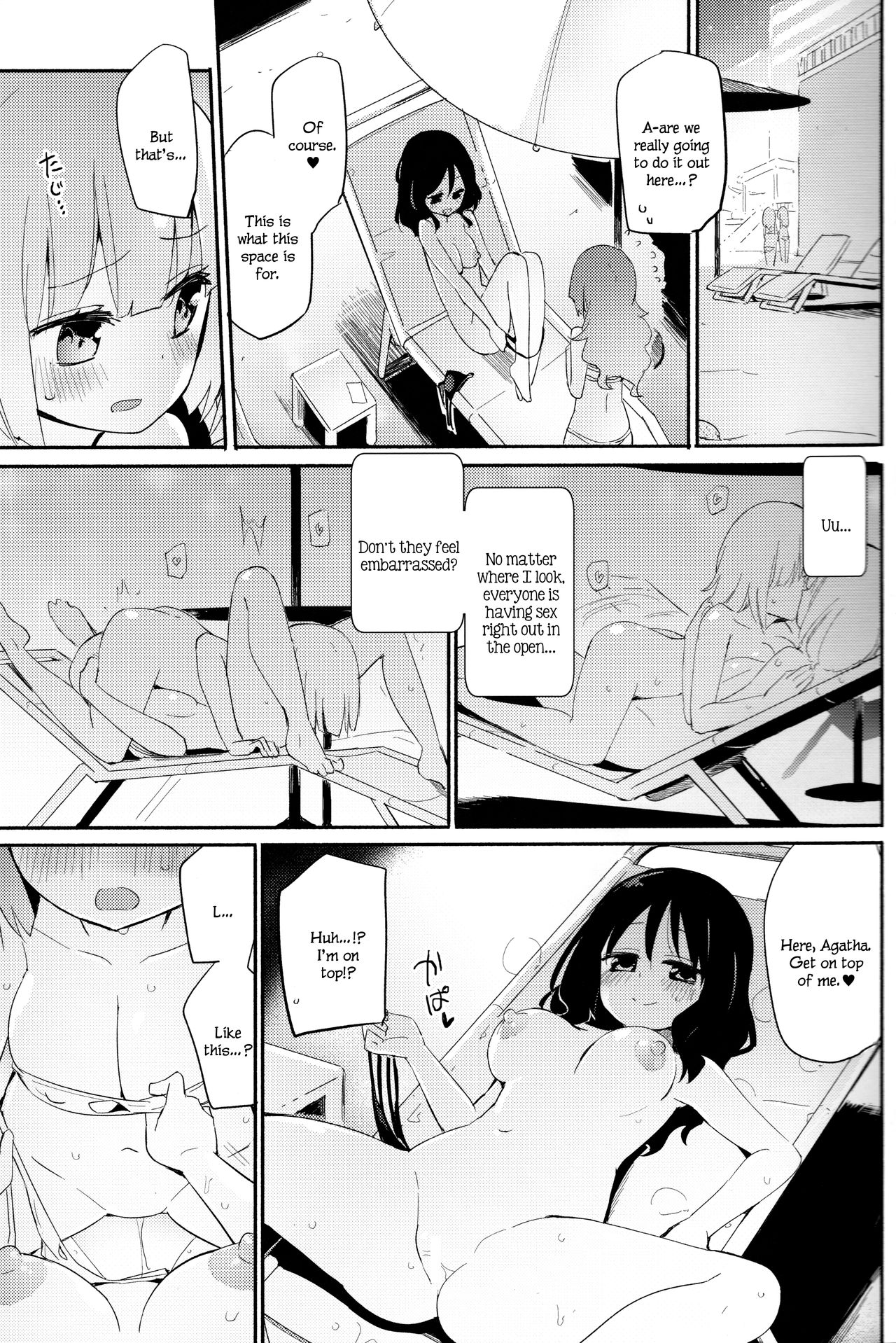 Magical Nipple Kiss B2 page 12 full