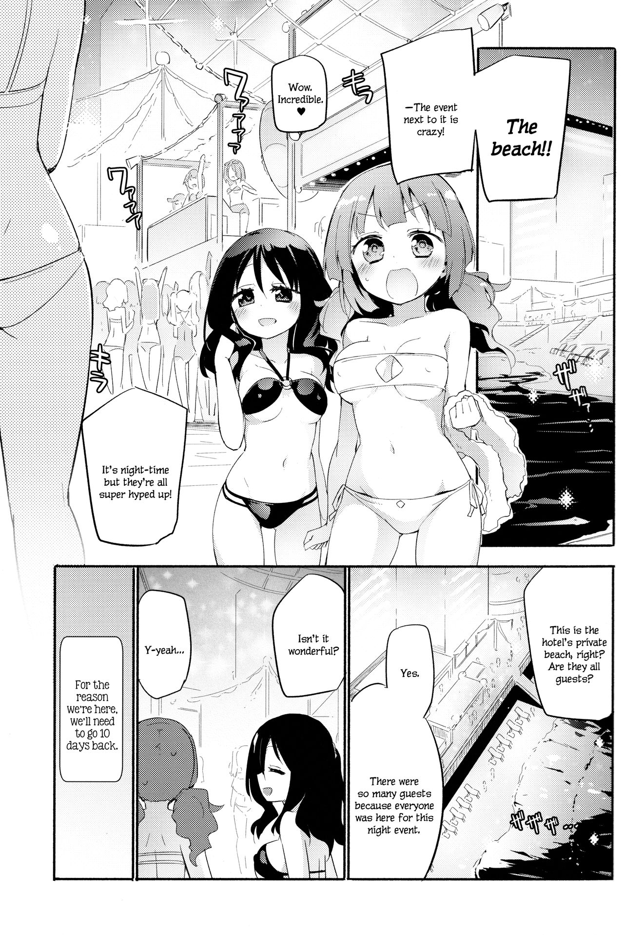 Magical Nipple Kiss B2 page 2 full