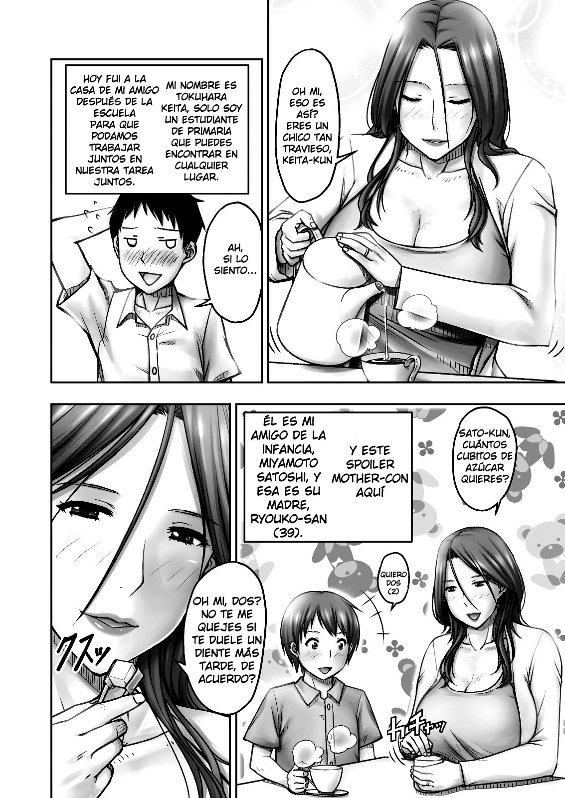 Akogare no Tomodachi no Okaa-san ni Itazura Shitara Gyaku ni Oishiku Taberareta | I Tried Playing a Prank On My Friend's Mom And Ended Up Being The One Pursued page 3 full