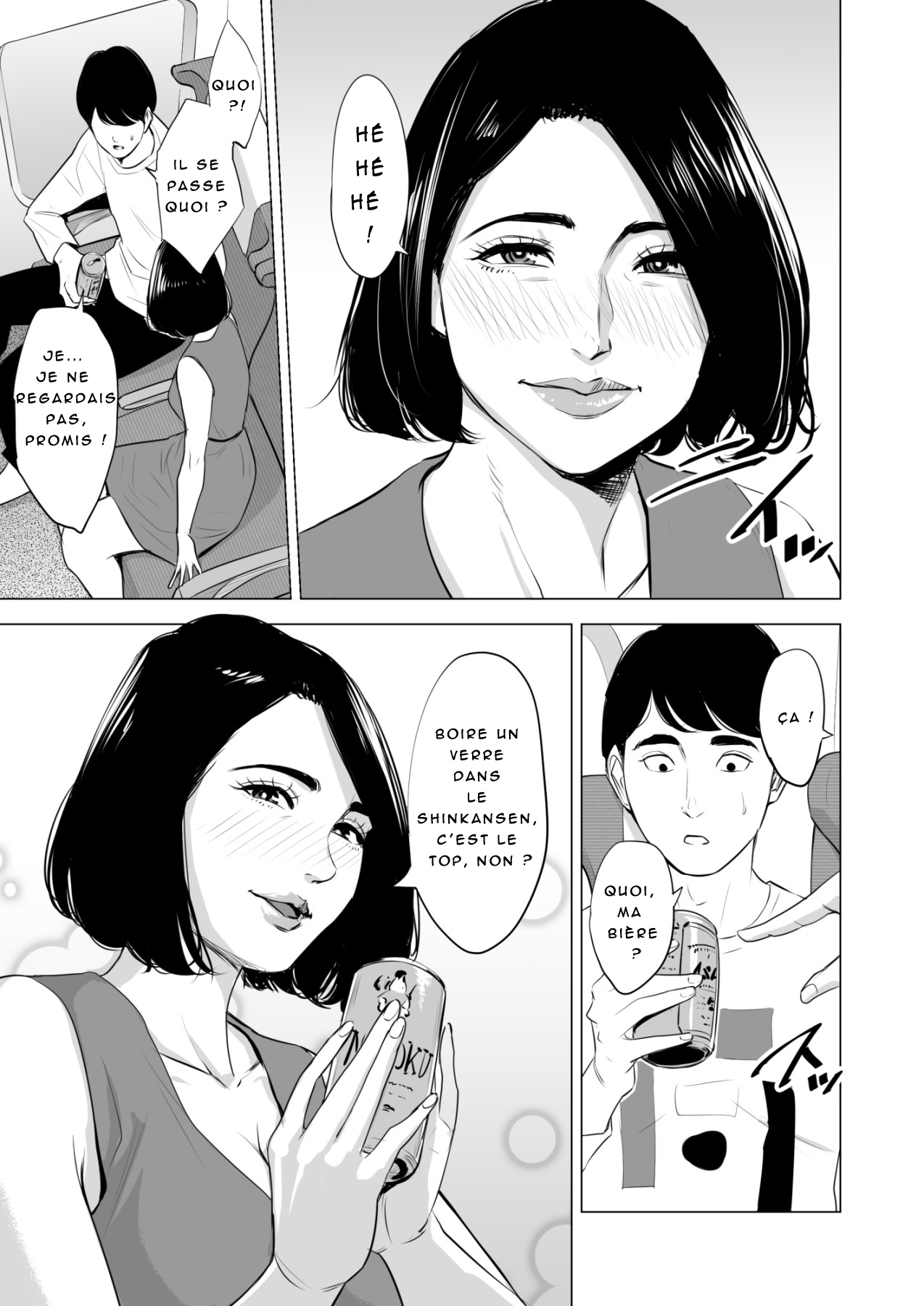 Shinkansen de Nani shiteru!? | Qu'est-ce Que Tu Fais Dans Le Shinkansen!? page 7 full