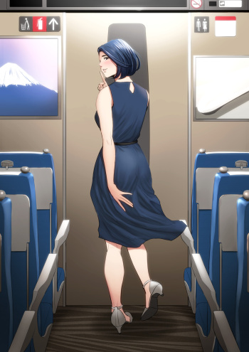 [Tamagou] Shinkansen de Nani shiteru!? | Qu'est-ce Que Tu Fais Dans Le Shinkansen!? [French] [O-S] cover