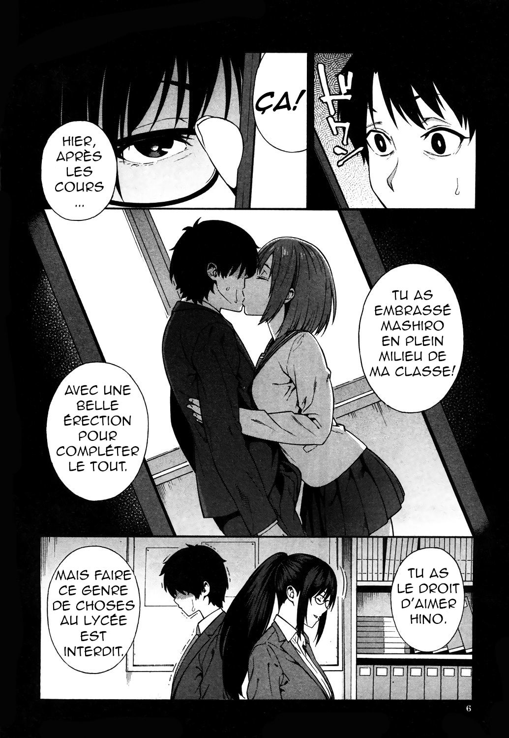 Sotsugyou | Graduation page 4 full