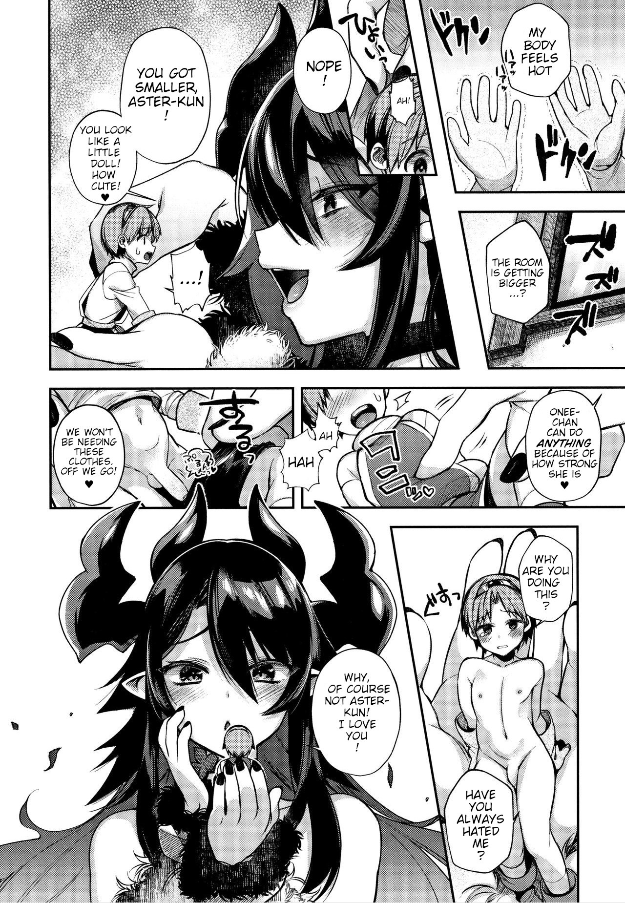 Yuusha no Boku to Marumaru no Onee-chan page 12 full