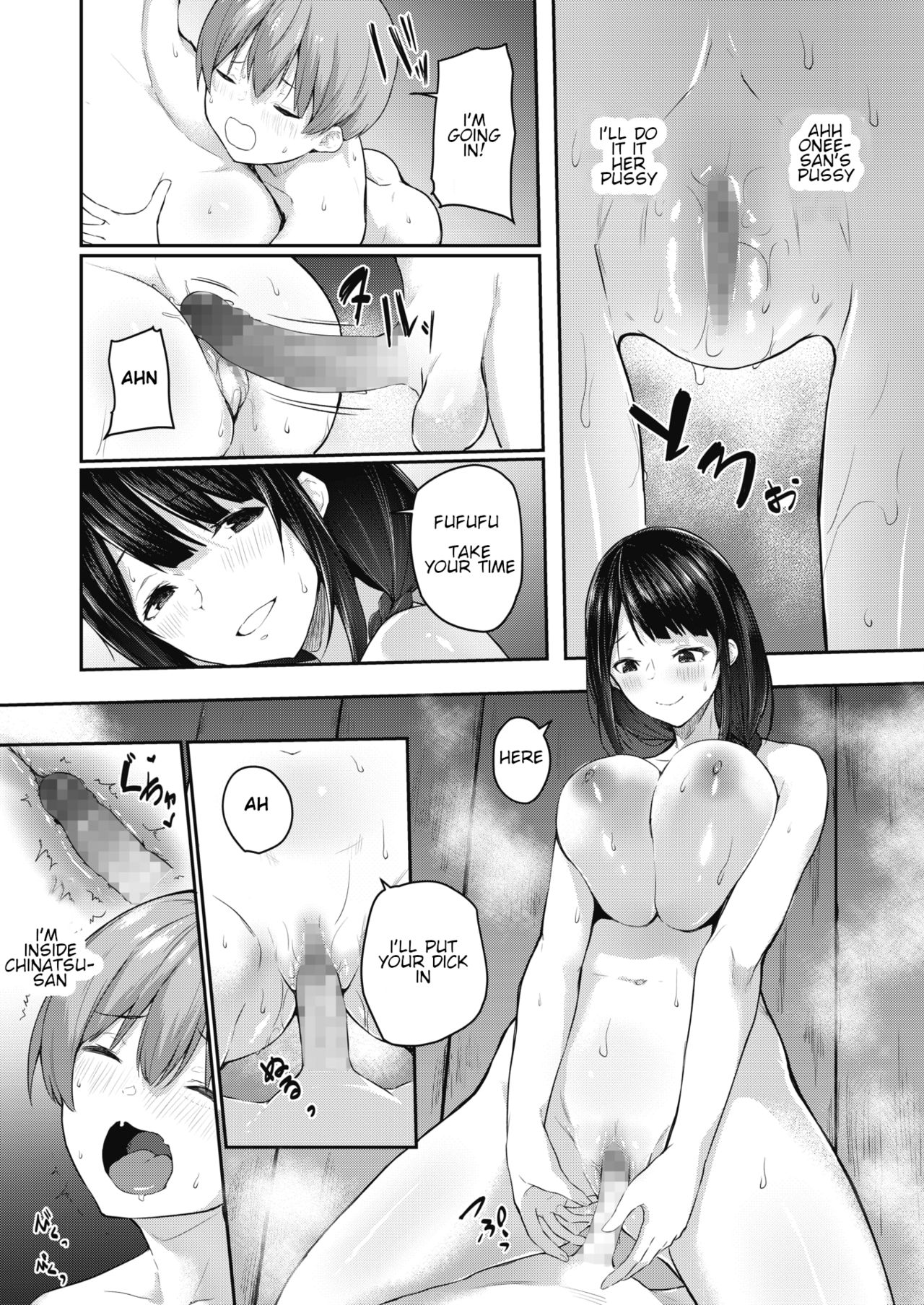Onee-san wa Toshishita Aikouka page 11 full