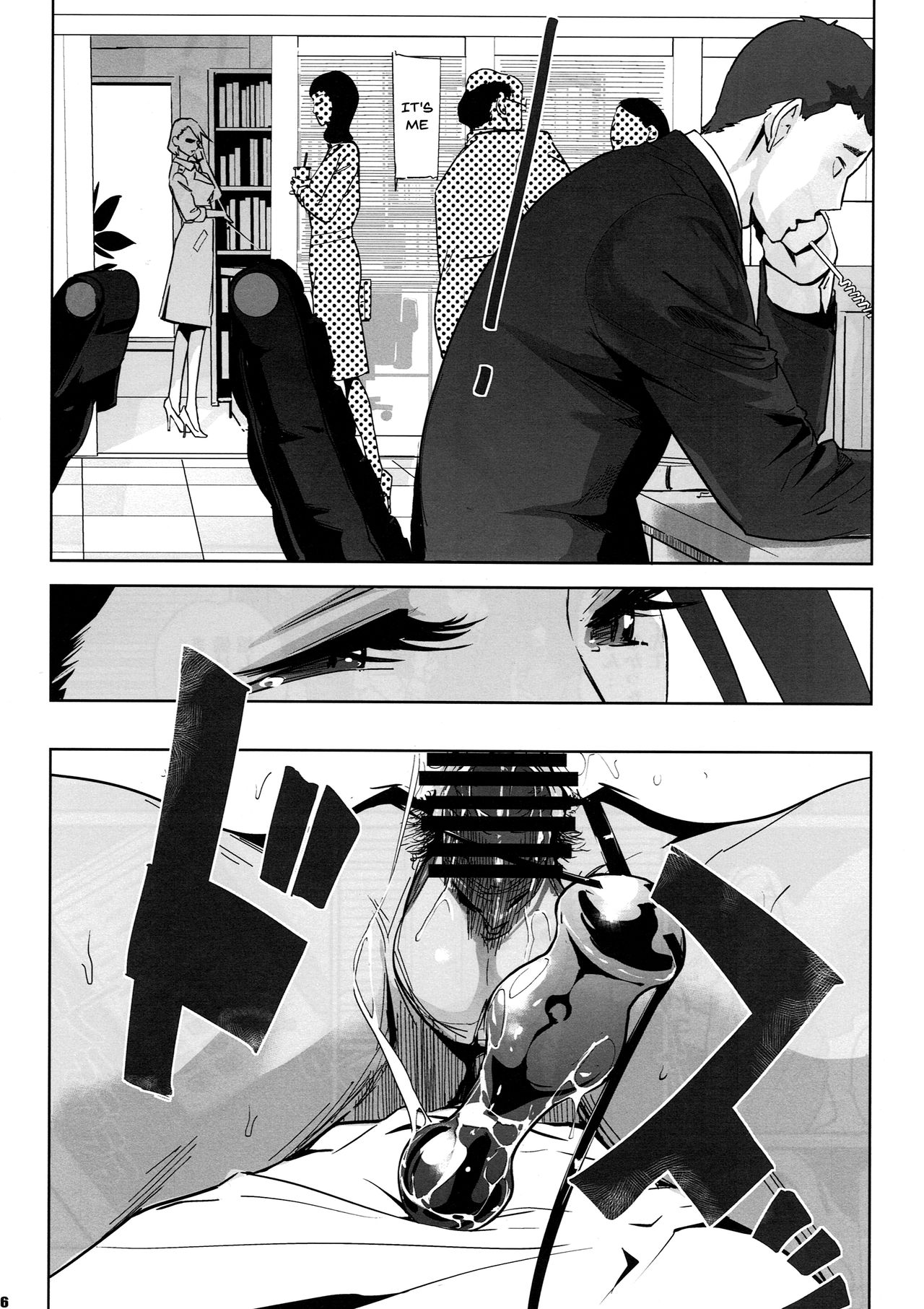 NTR Midnight Pool Kanketsuhen Jou page 5 full