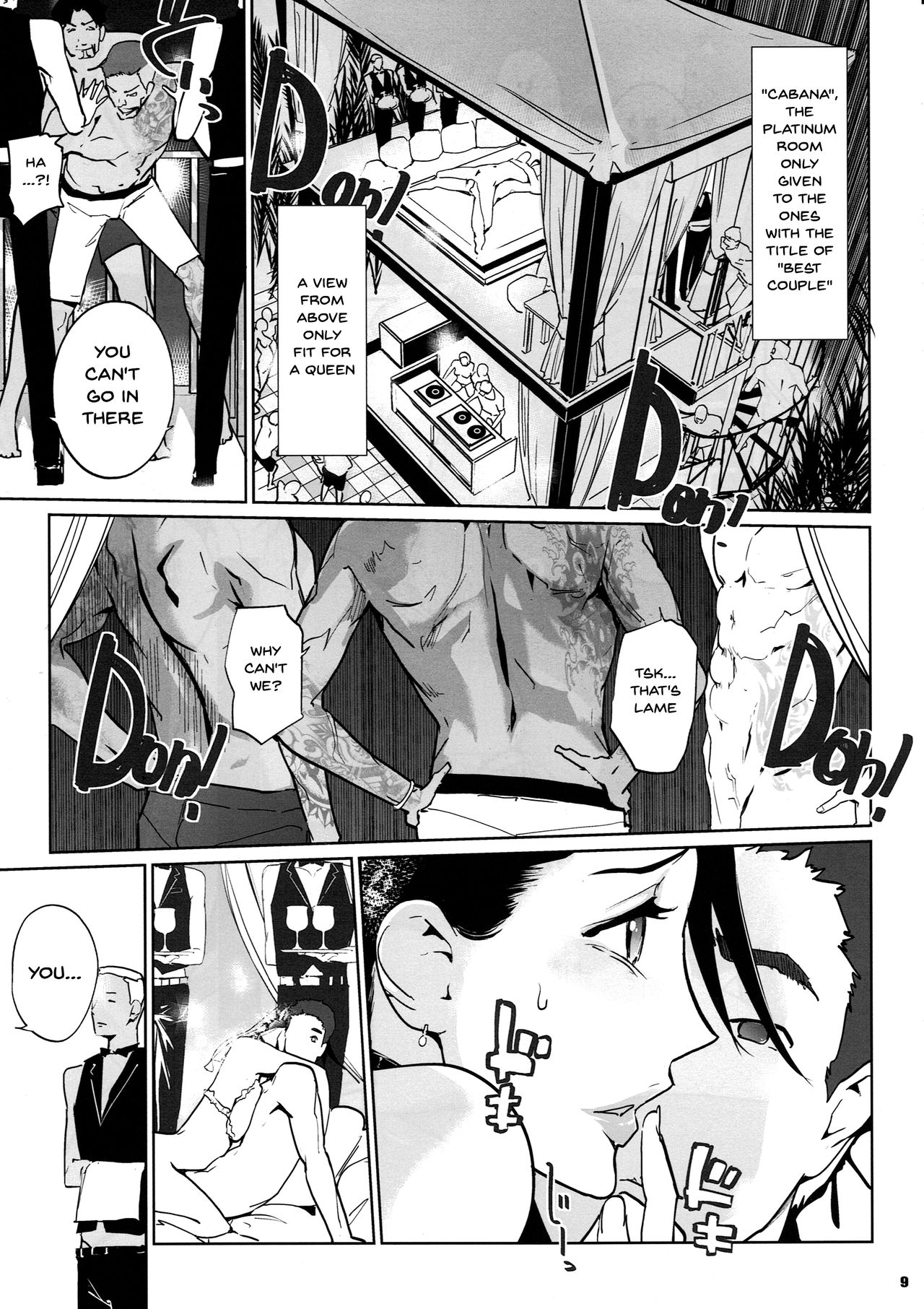 NTR Midnight Pool Kanketsuhen Jou page 8 full