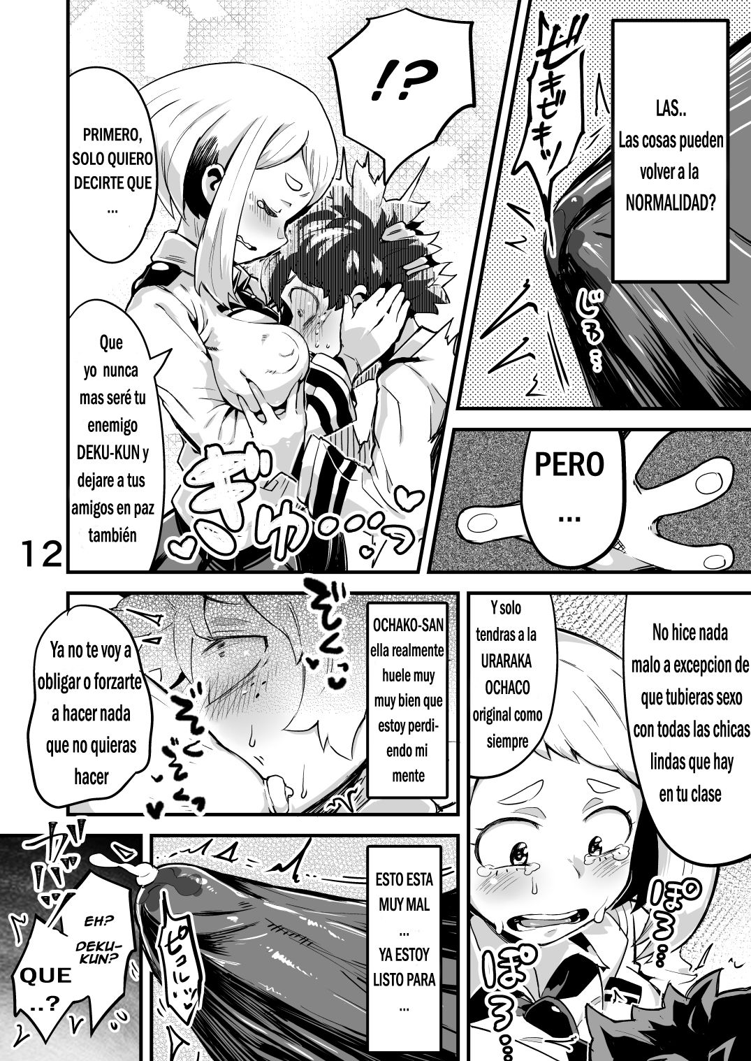 Boku to Nottori Villain Nakademia Vol. 2 page 11 full