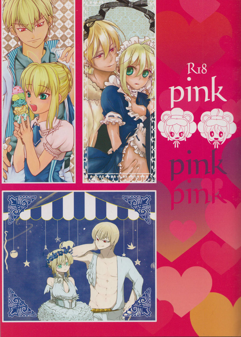 pink pink pink page 1 full