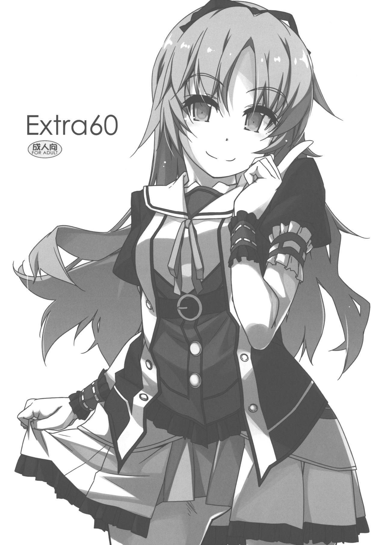 Extra60 page 1 full
