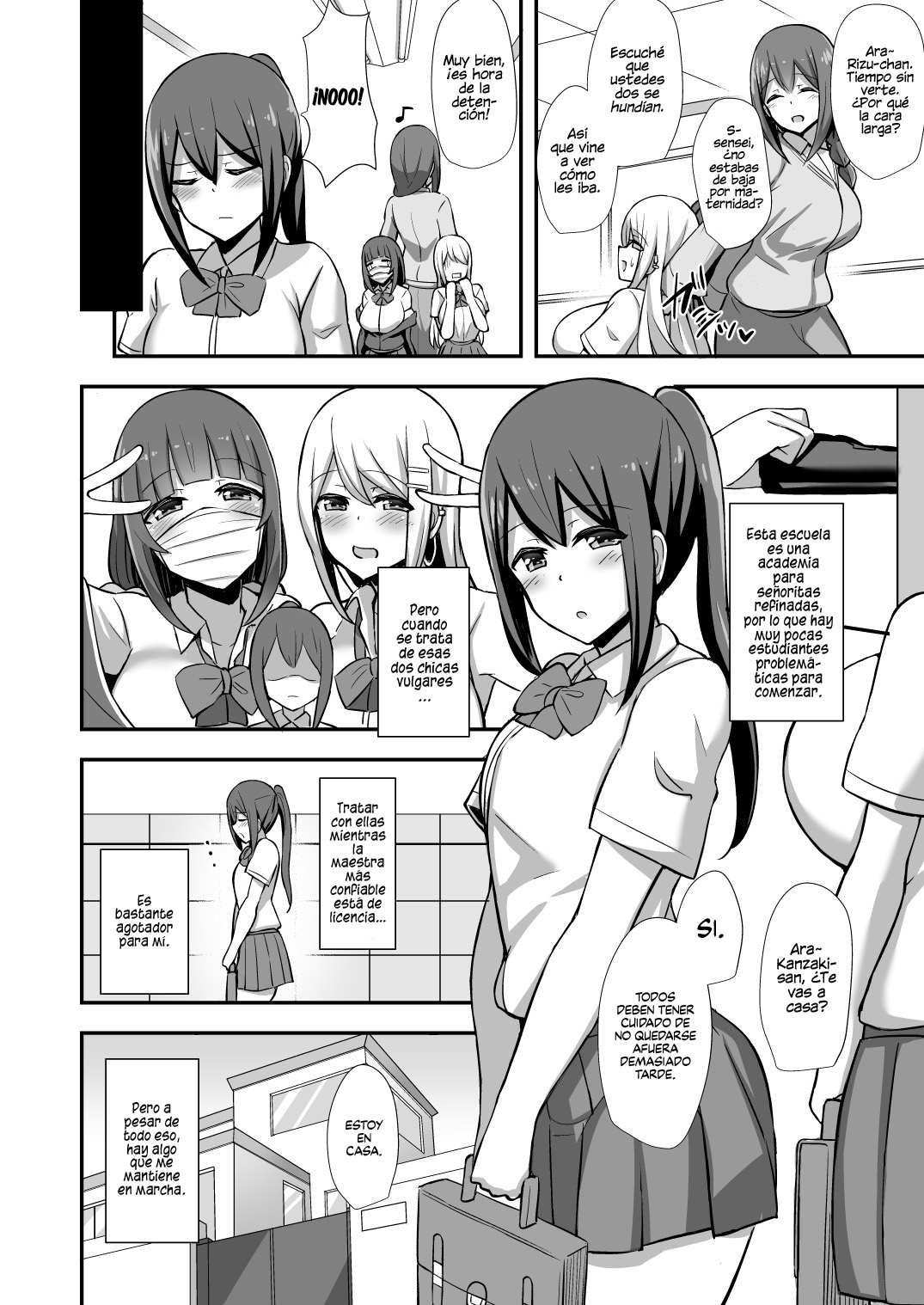 Fuuki no Haiboku -Dosukebe JK Gal Combi no Otouto Netori- | Caída de la moralidad -Hermano pequeño es robado por un dúo de obscenas estudiantes gyarus- page 3 full