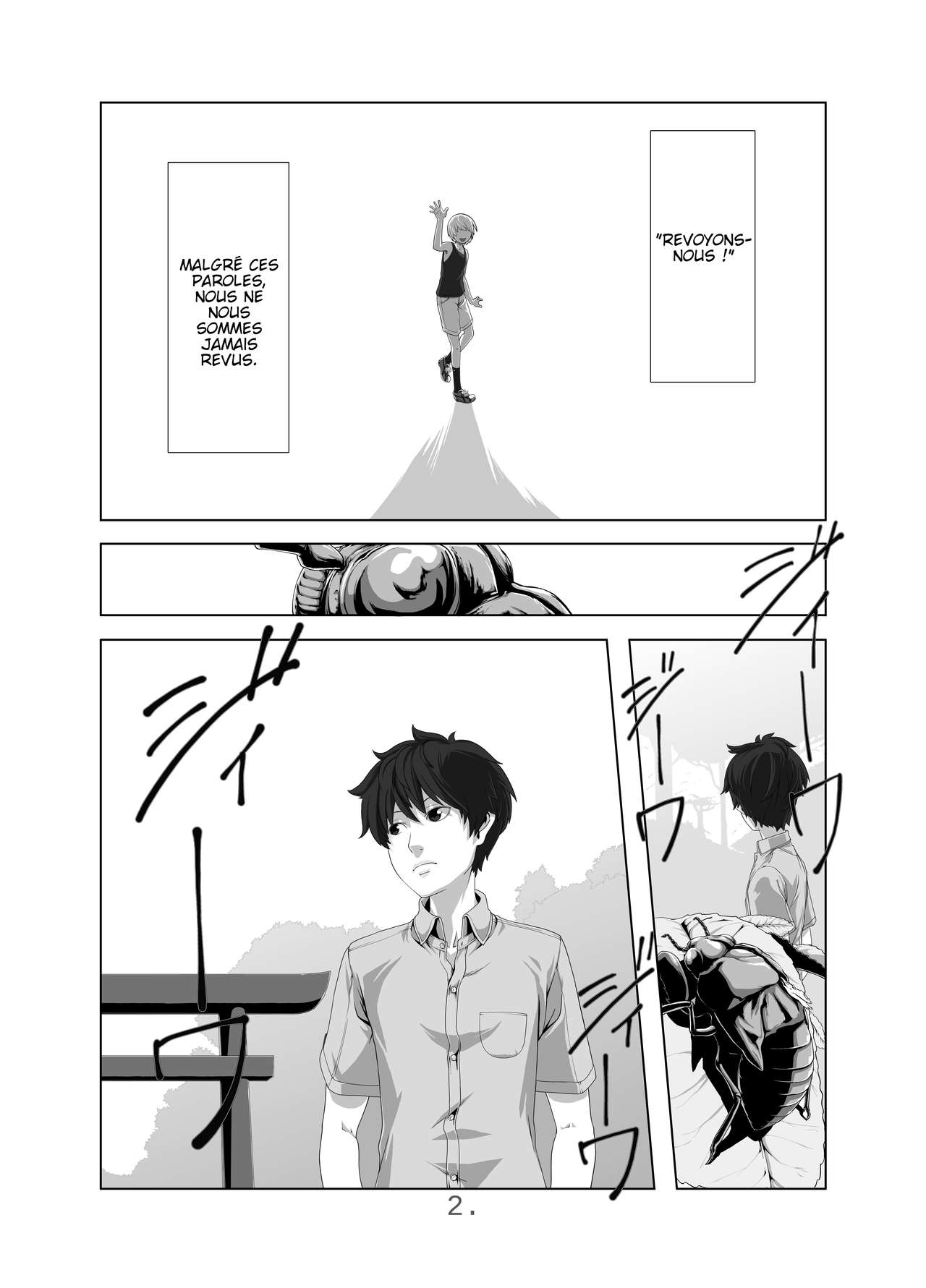 Kimi ni Au Natsu page 3 full