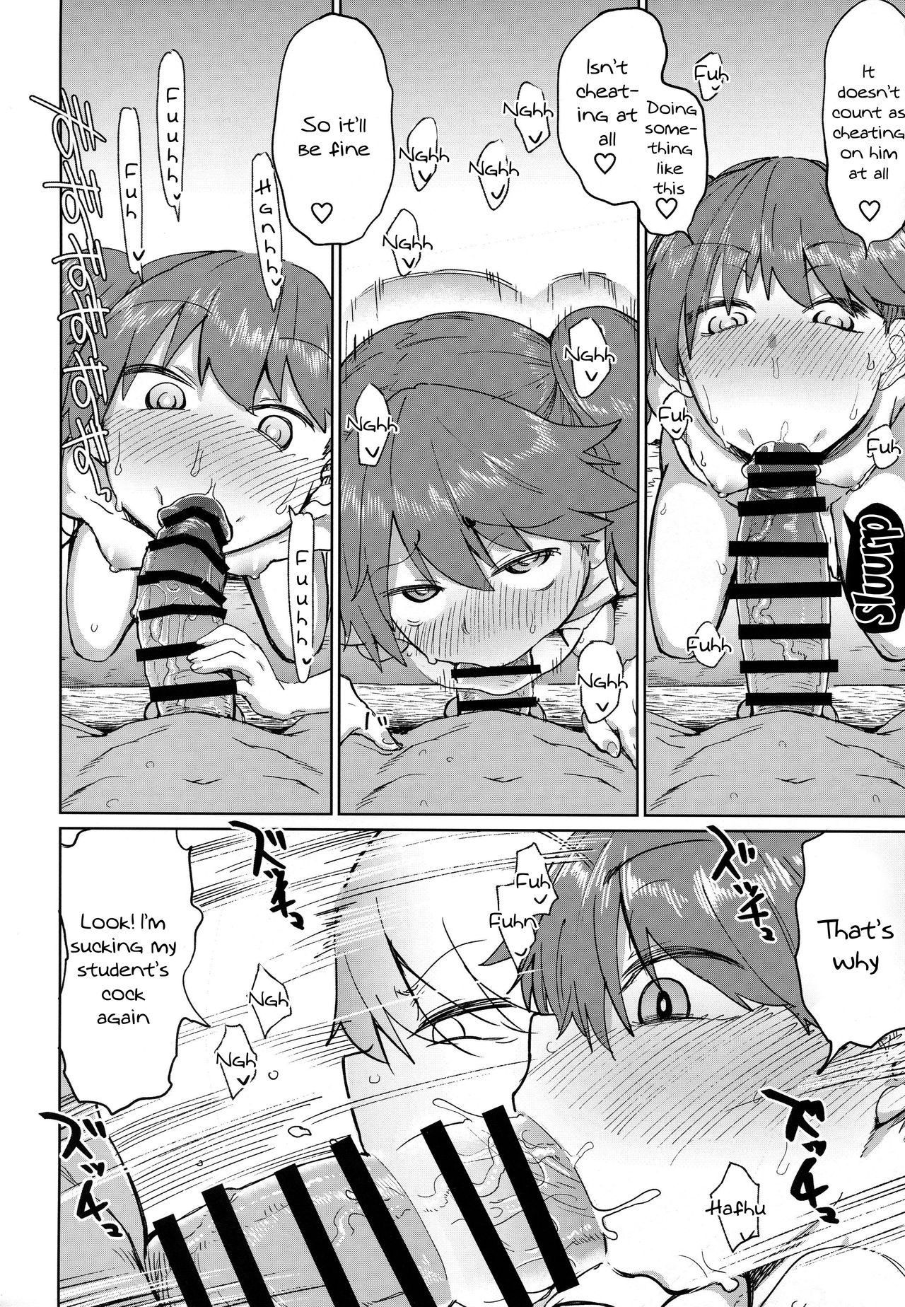 Ryuujou Kyoukan no Kakushigoto | Ryuujou's Teacher Secret page 11 full