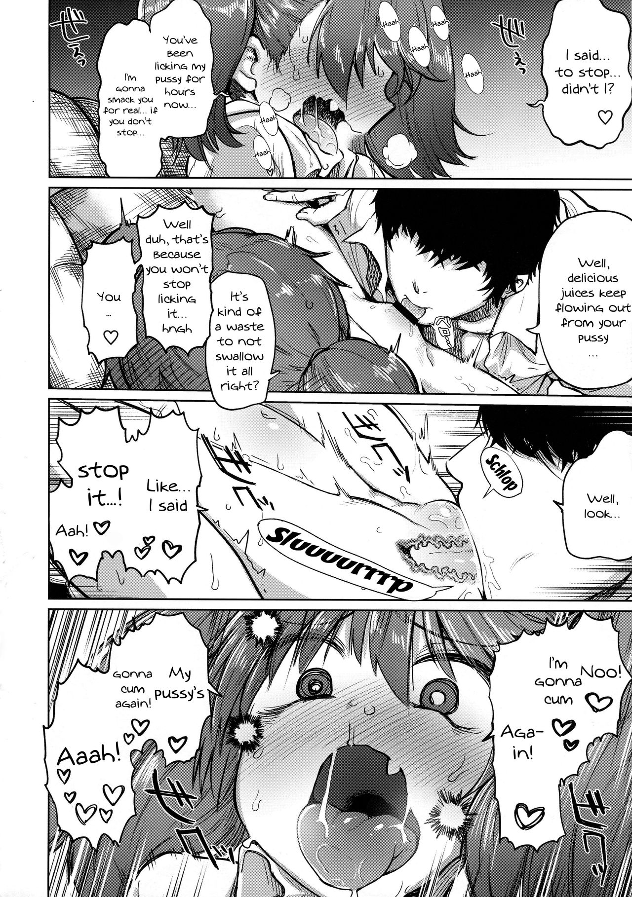 Ryuujou Kyoukan no Kakushigoto | Ryuujou's Teacher Secret page 3 full