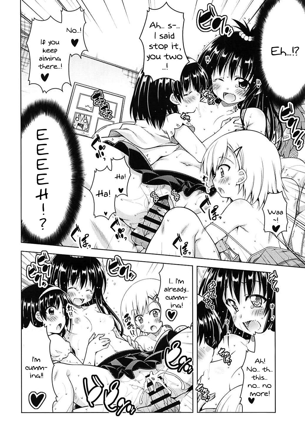 Rito-san no Harem Seikatsu 6 | Rito's Harem Lifestyle 6 page 11 full