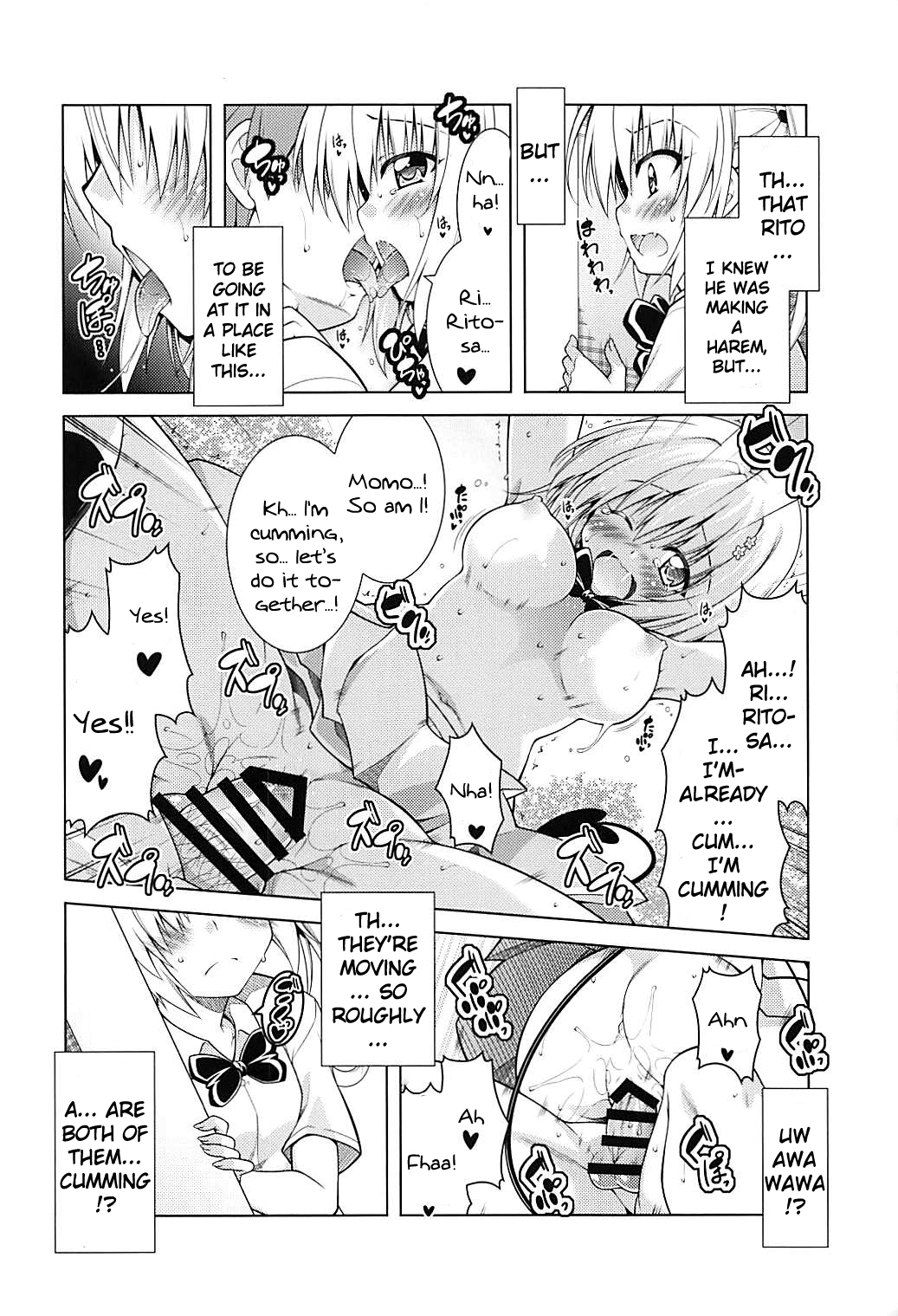Rito-san no Harem Seikatsu 6 | Rito's Harem Lifestyle 6 page 3 full