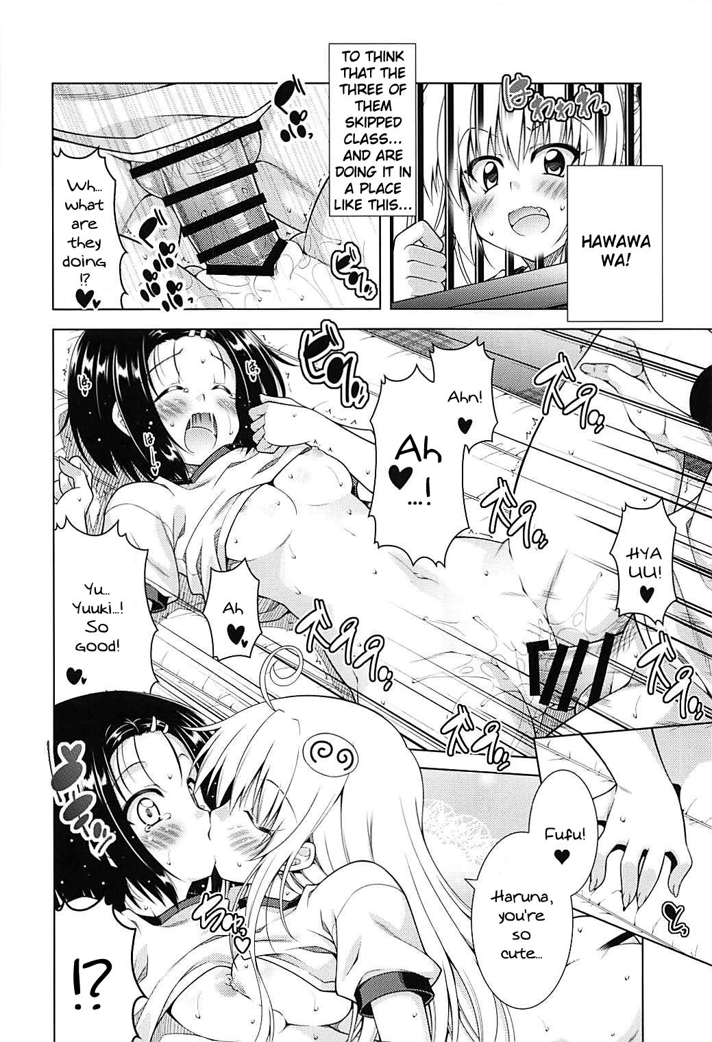 Rito-san no Harem Seikatsu 6 | Rito's Harem Lifestyle 6 page 7 full