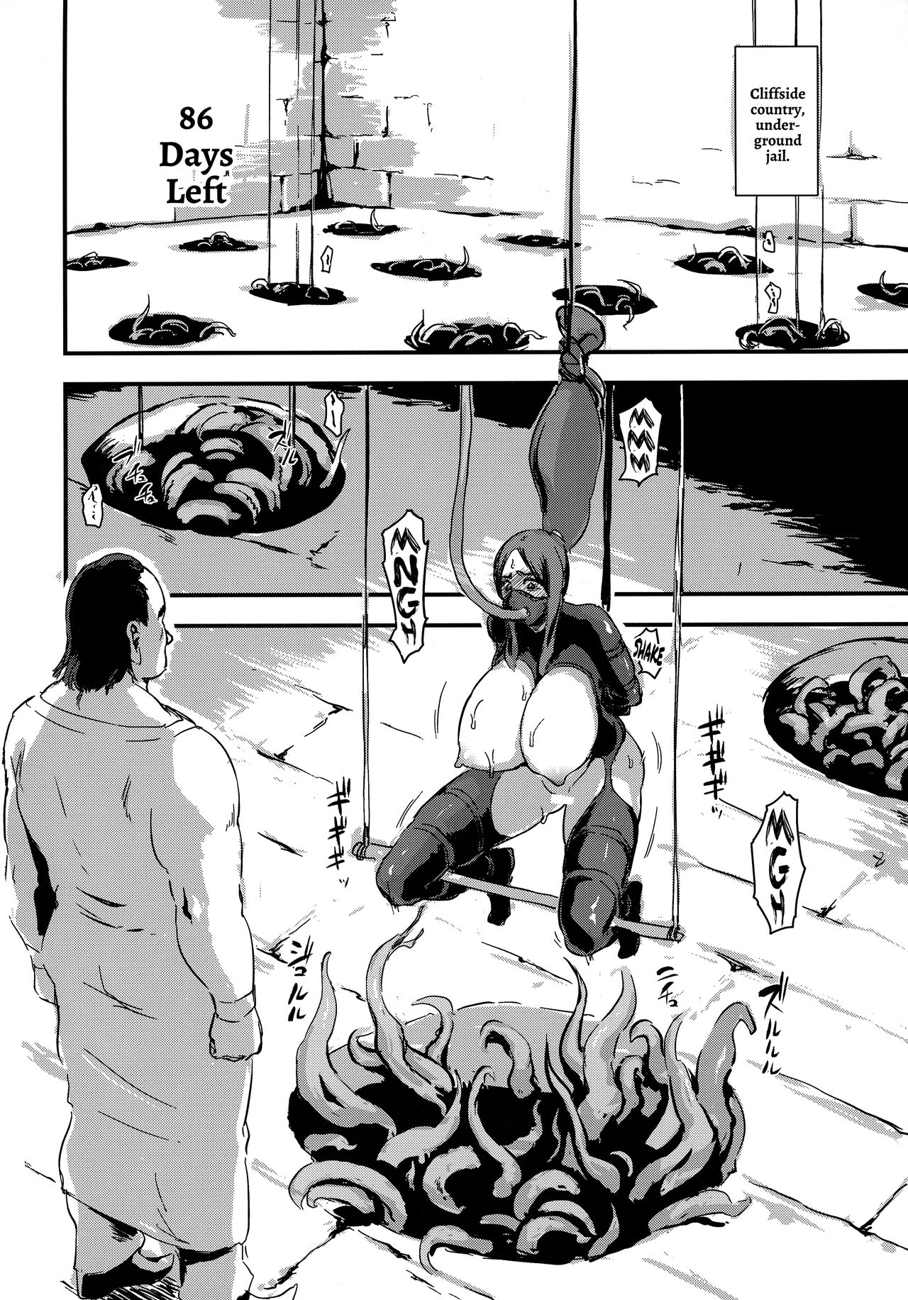 Majuu Teikoku Hishi Chuu Otto no Tame ni Kairaku Goumon ni Taeru Boukoku no Ouhi page 4 full