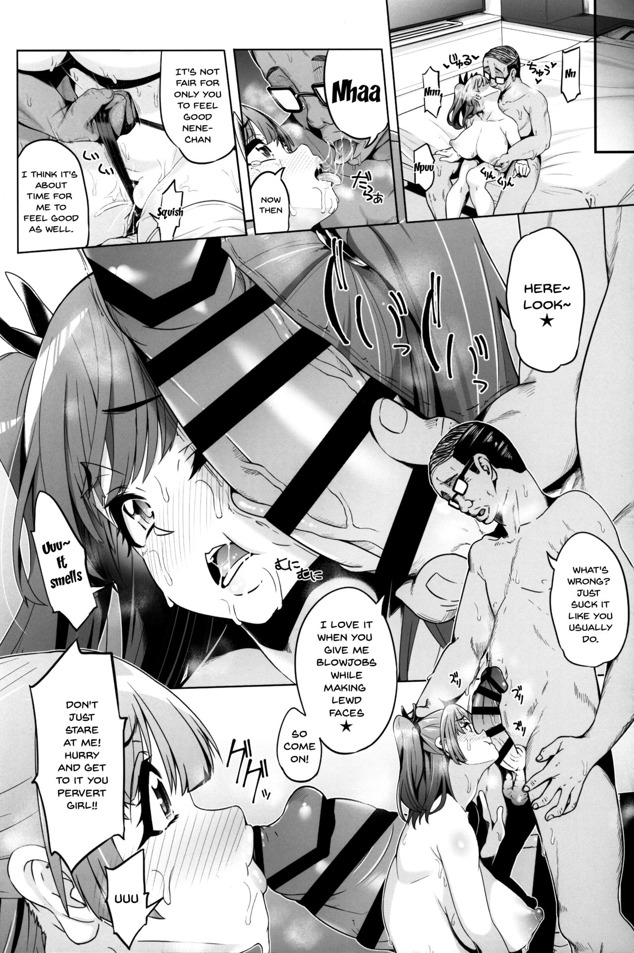 Fujinoki Nene no Onii ni Ienai Koto | What Fujinoki Nene Could Never Tell Her Brother page 11 full
