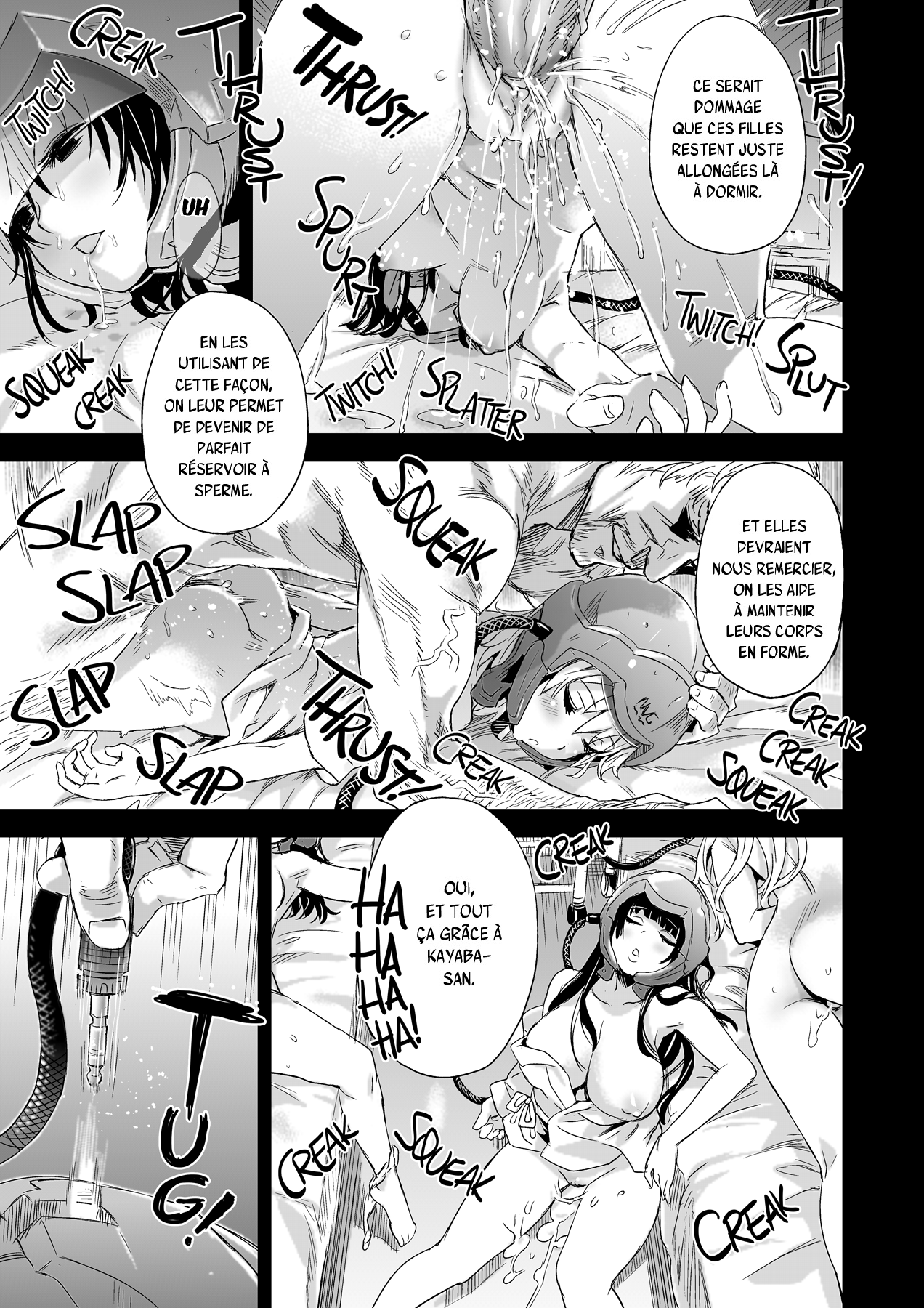 Victim Girls 14 -Sleeping Beauties- page 5 full