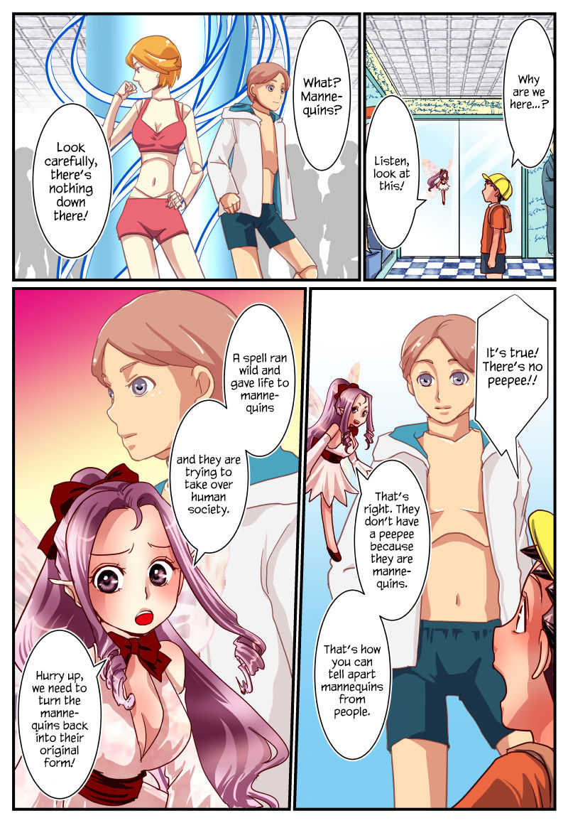 Kaasan no Shoutai wa Mannequin! page 3 full