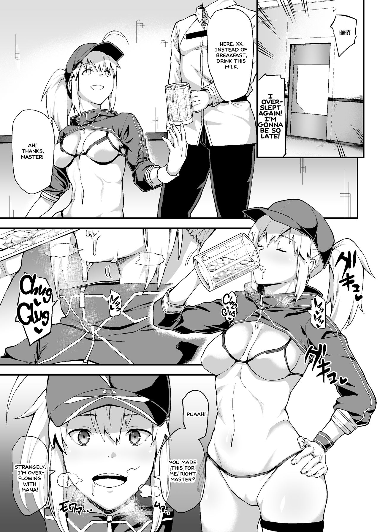 Sore wa Kyorikan ga Chikasugiru Heroine XX ga Warui yo    =White Symphony= page 12 full