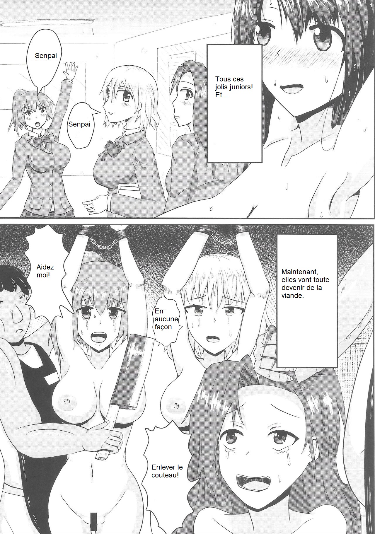 Shoujo Tosatsuba page 4 full