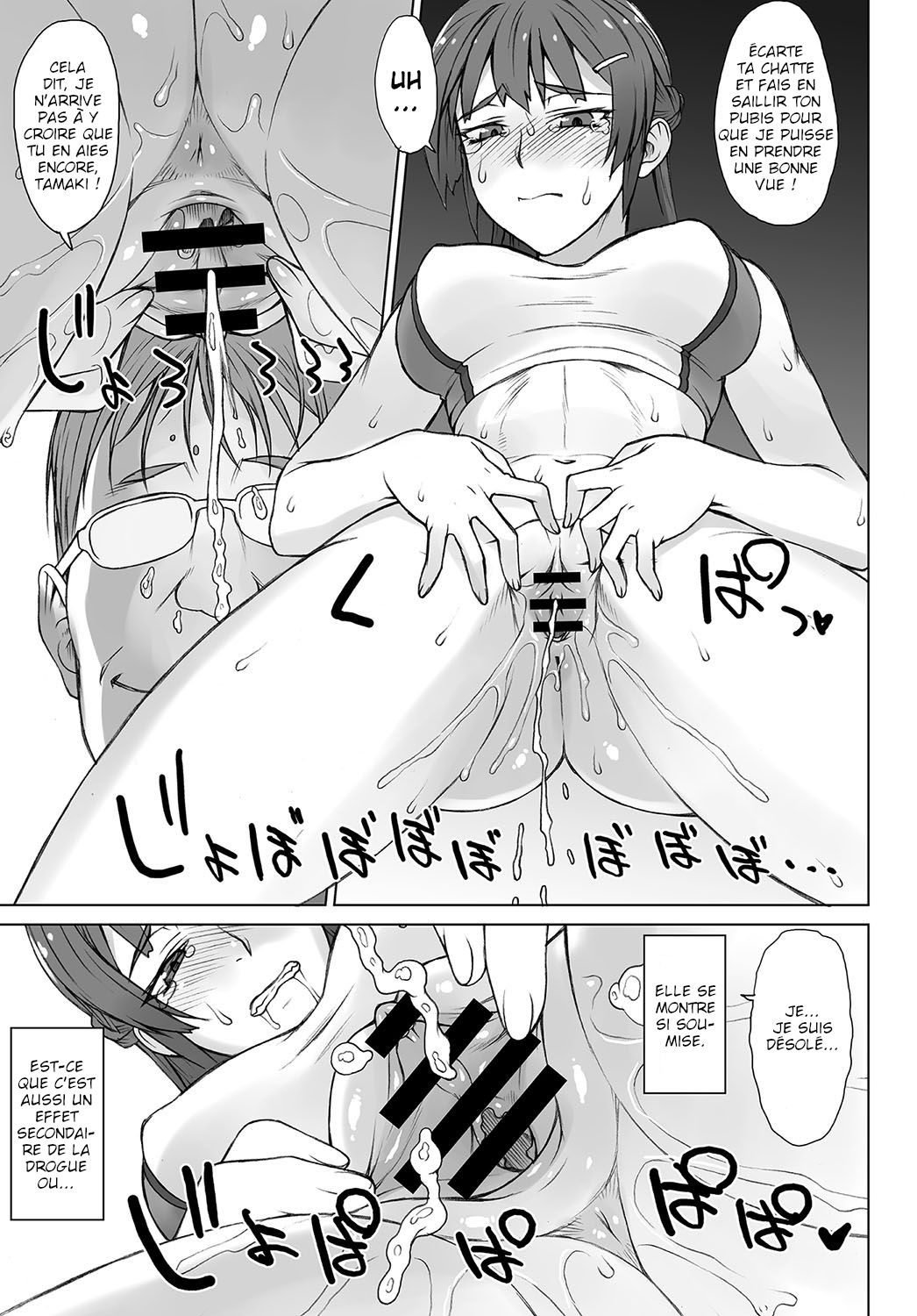 Drag and Drop page 11 full