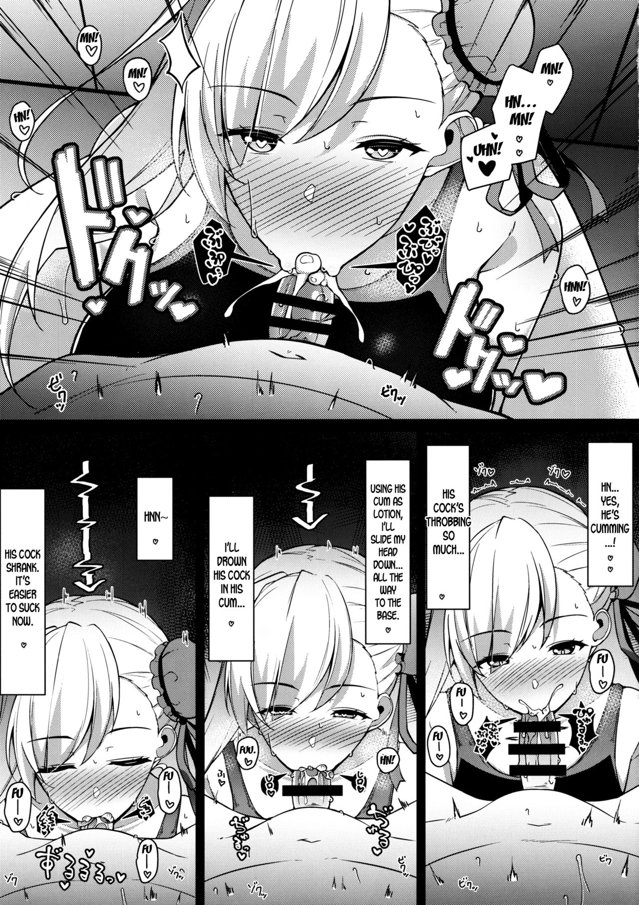 U-D-N-S page 8 full