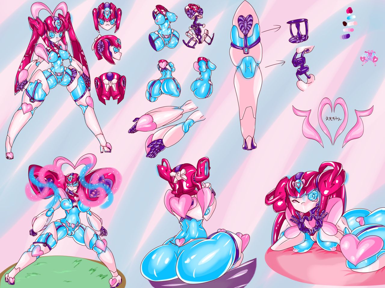 RumiaSoda page 10 full