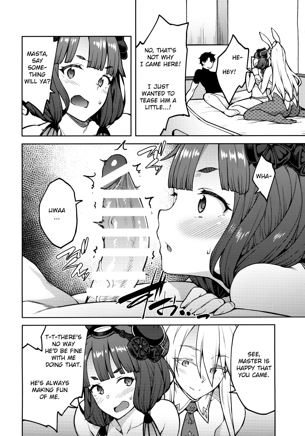 Chaldea Life IV page 5 full