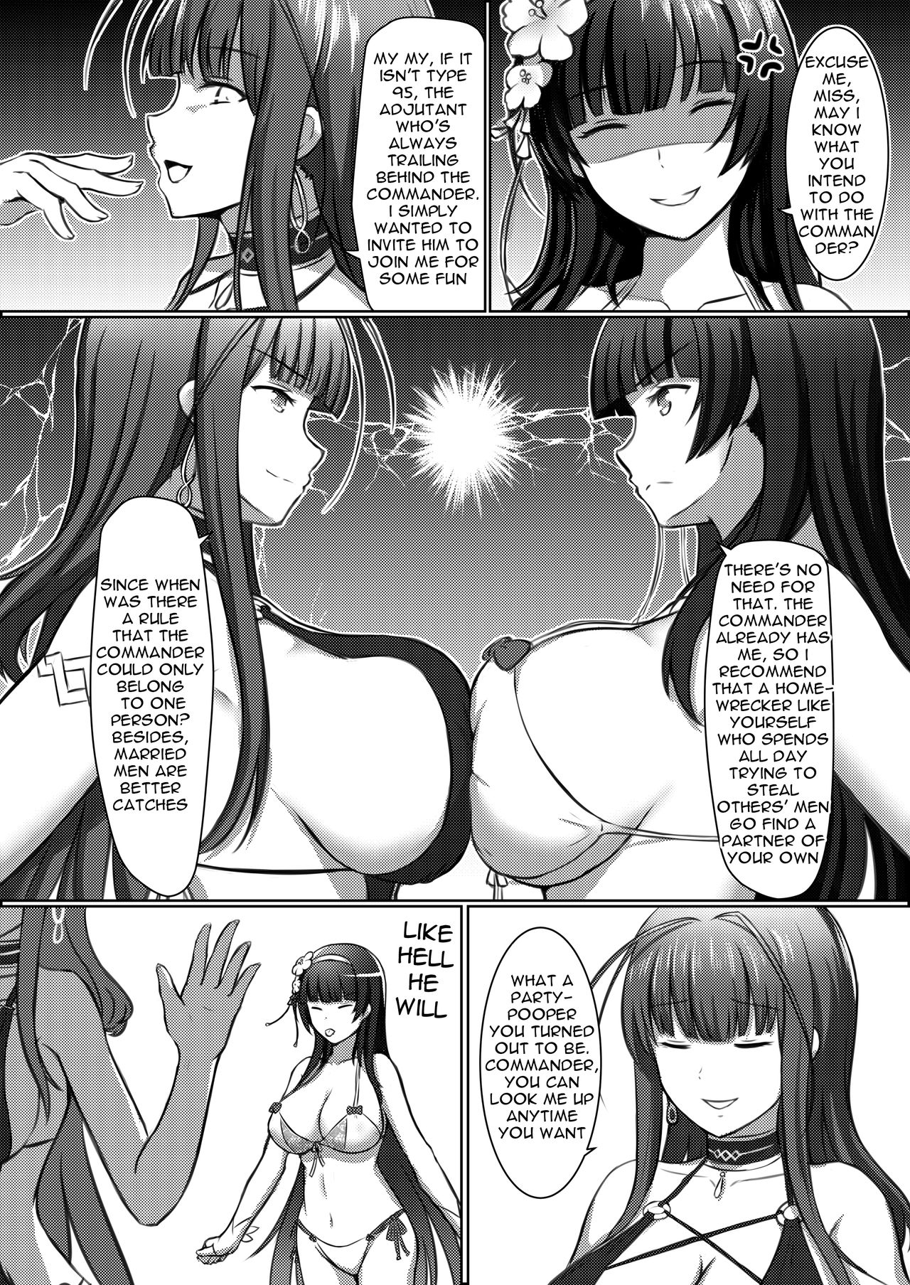 Xihuazhili Xiaripian | A Lovely Flower's Gift - Summer Edition page 5 full